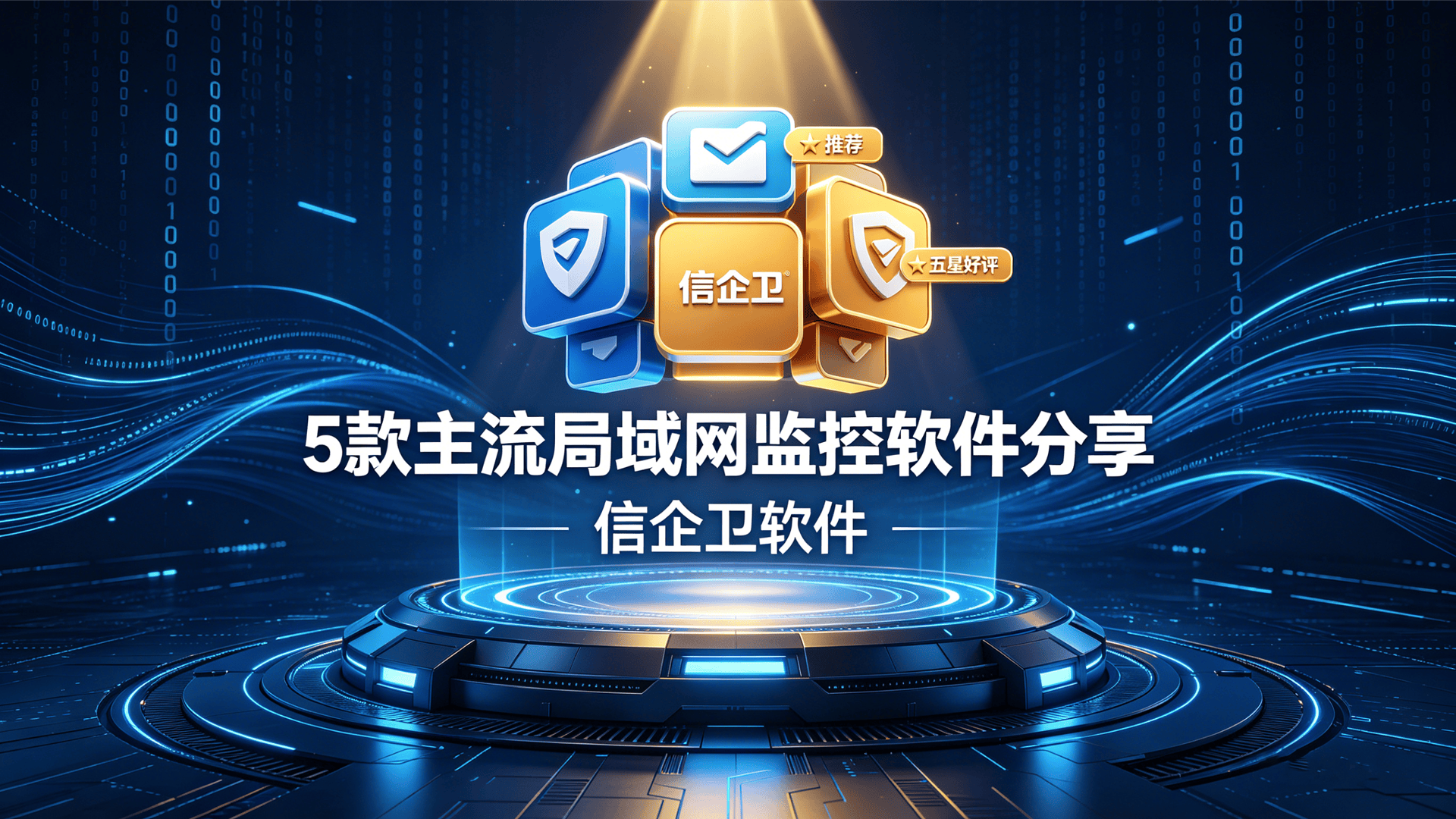 文章配图0420260511.png