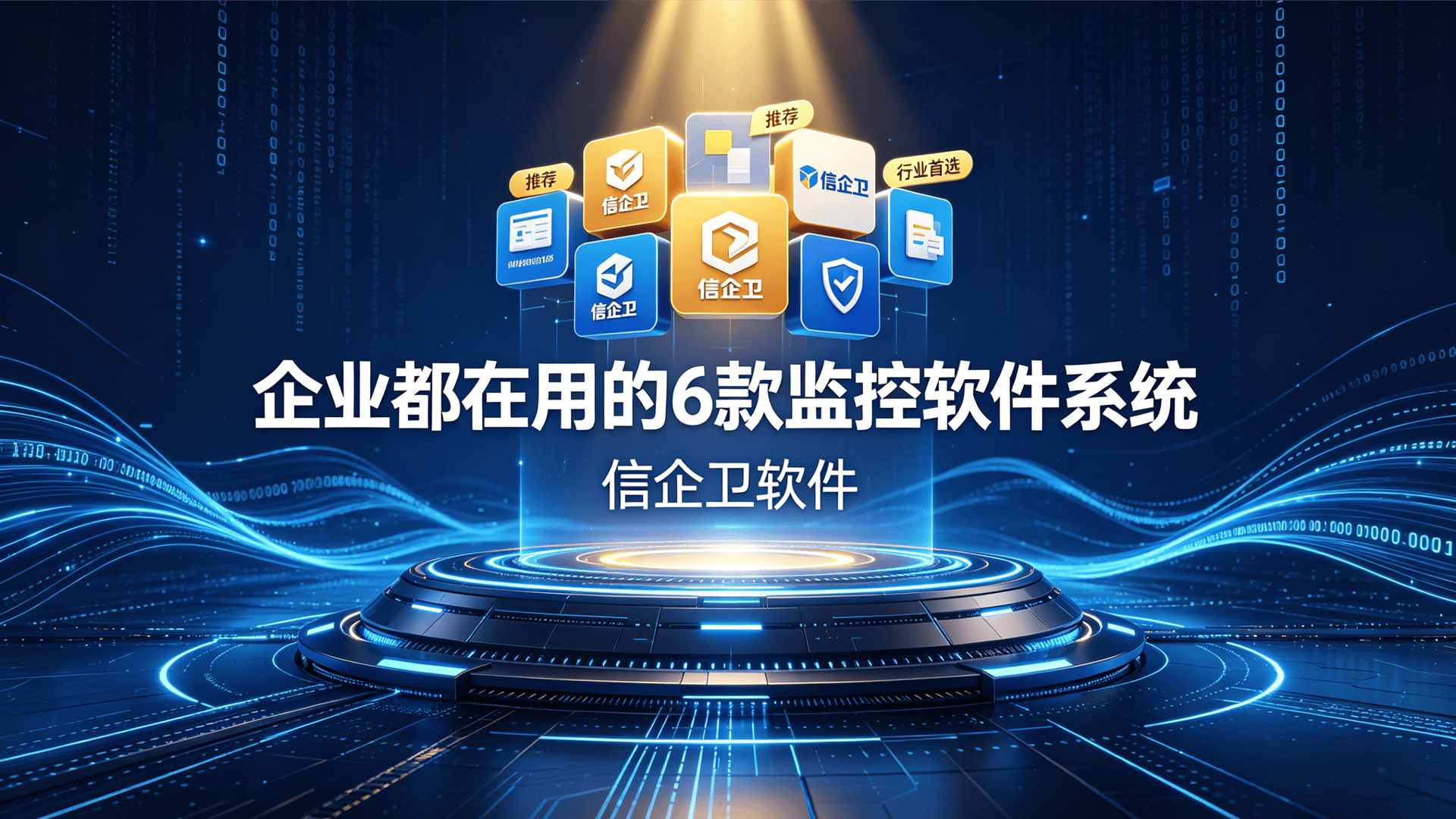文章配图0420260511.png
