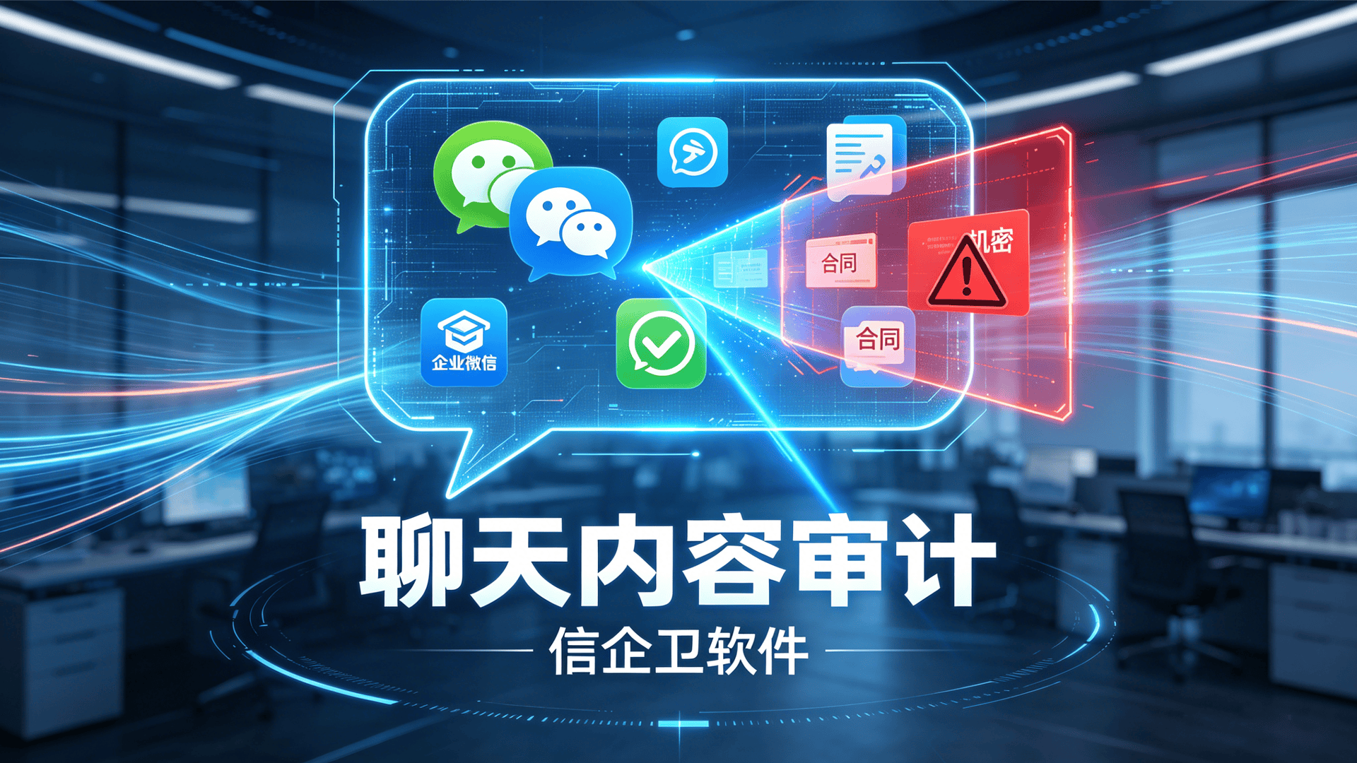 文章配图 (2)0220260511.png