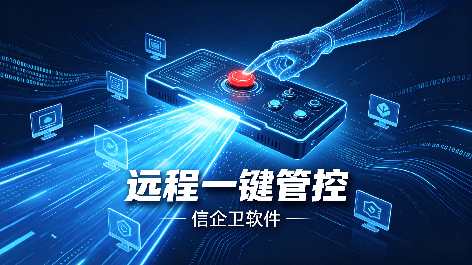 文章配图 (3)0320260511.png