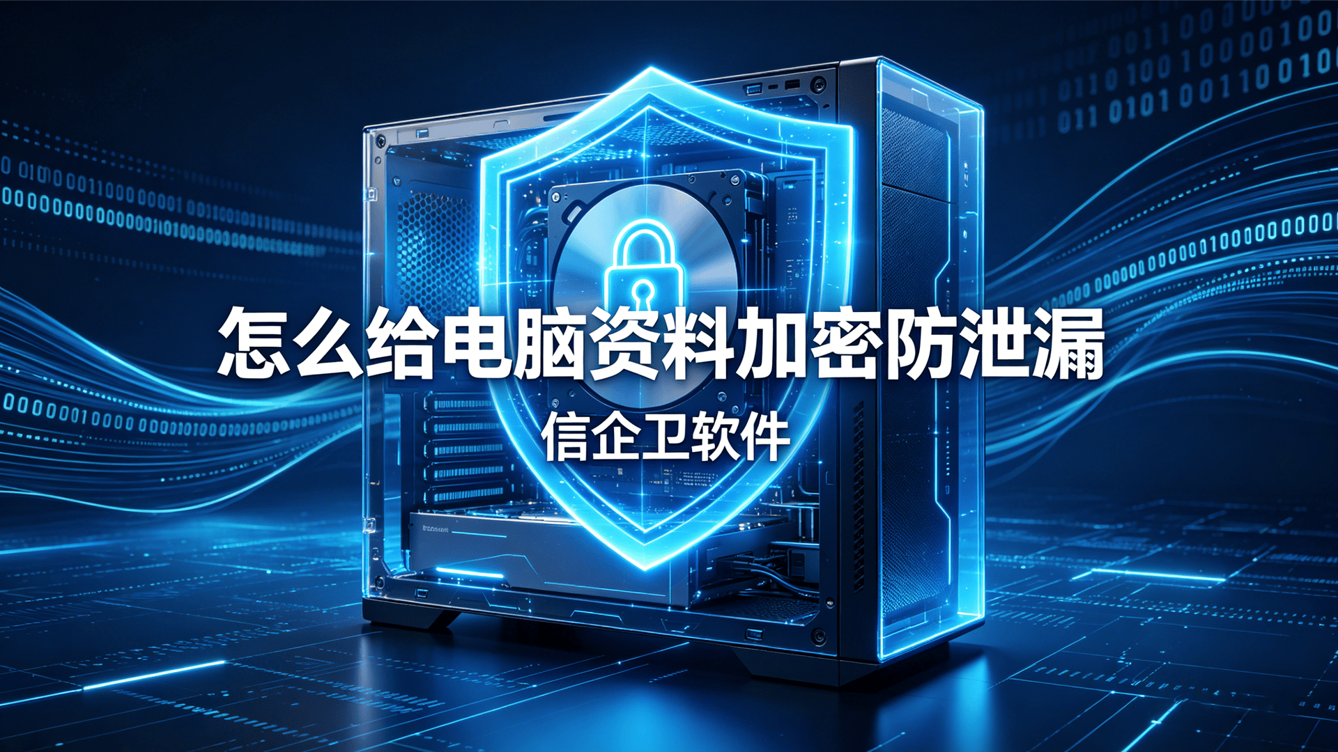 文章配图0420260511.png