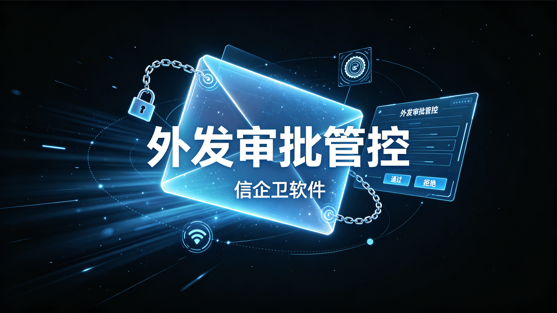 文章配图 (2)0220260511.png