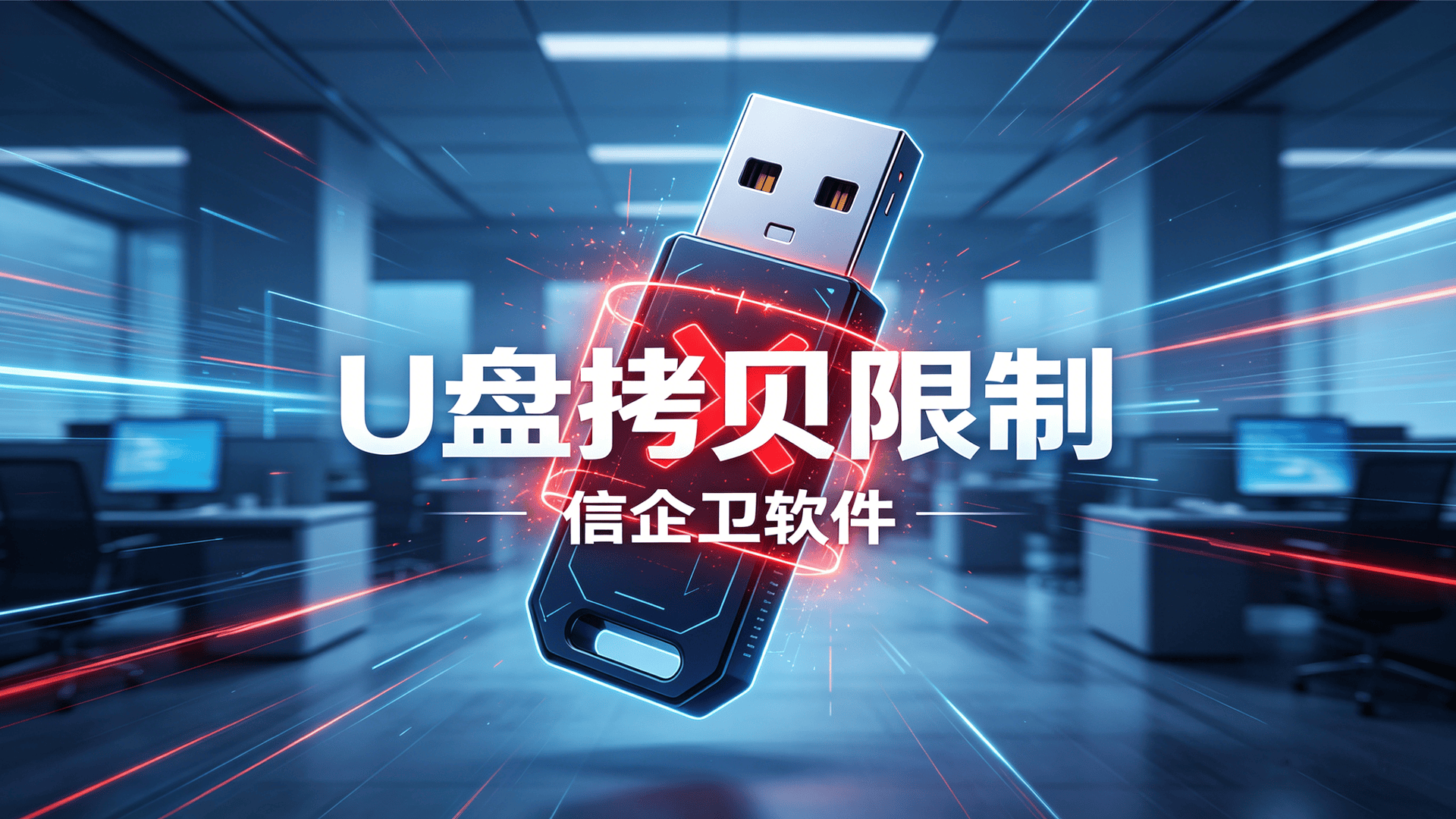 文章配图 (3)0320260511.png