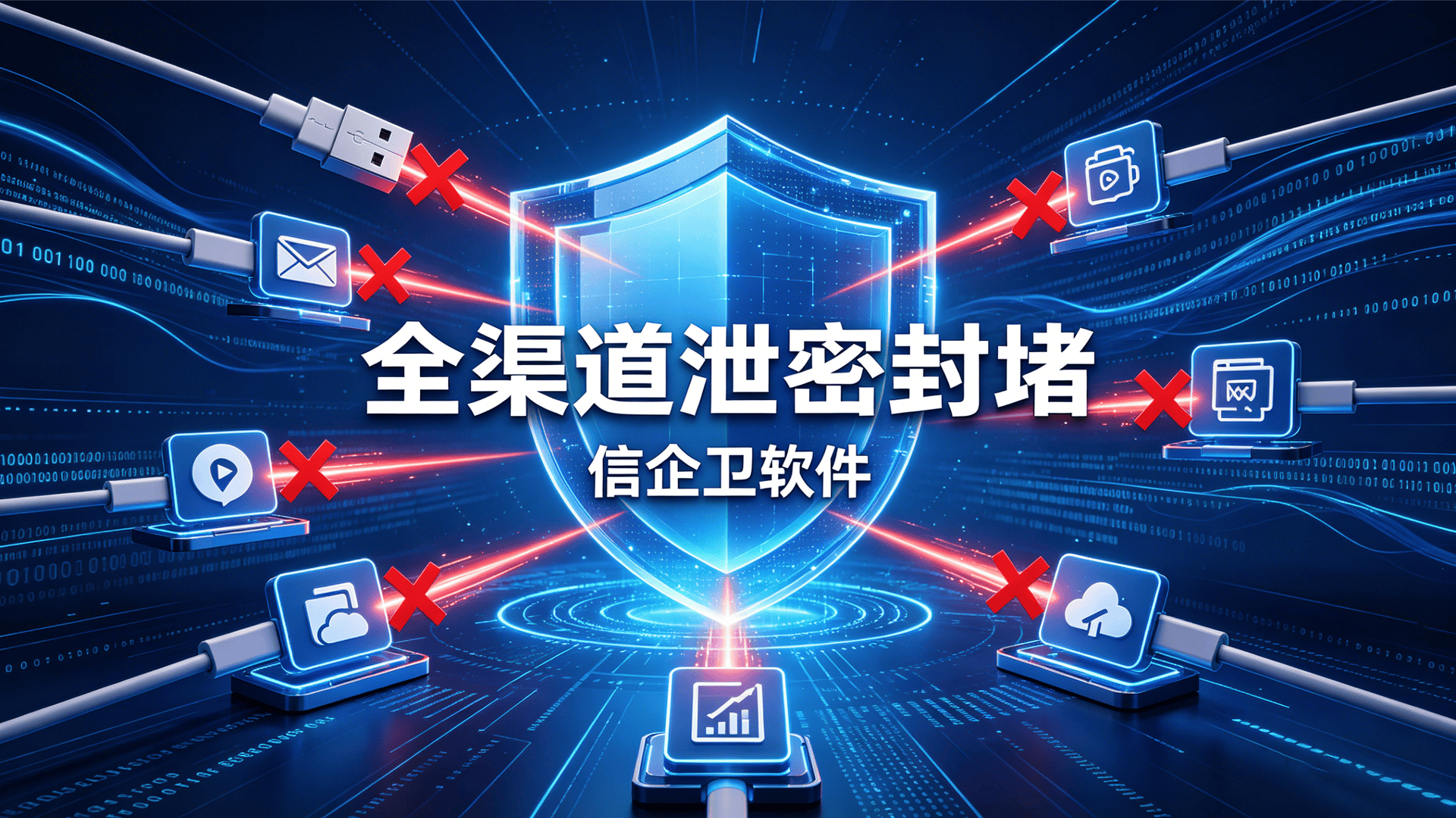 文章配图 (3)0320260511.png