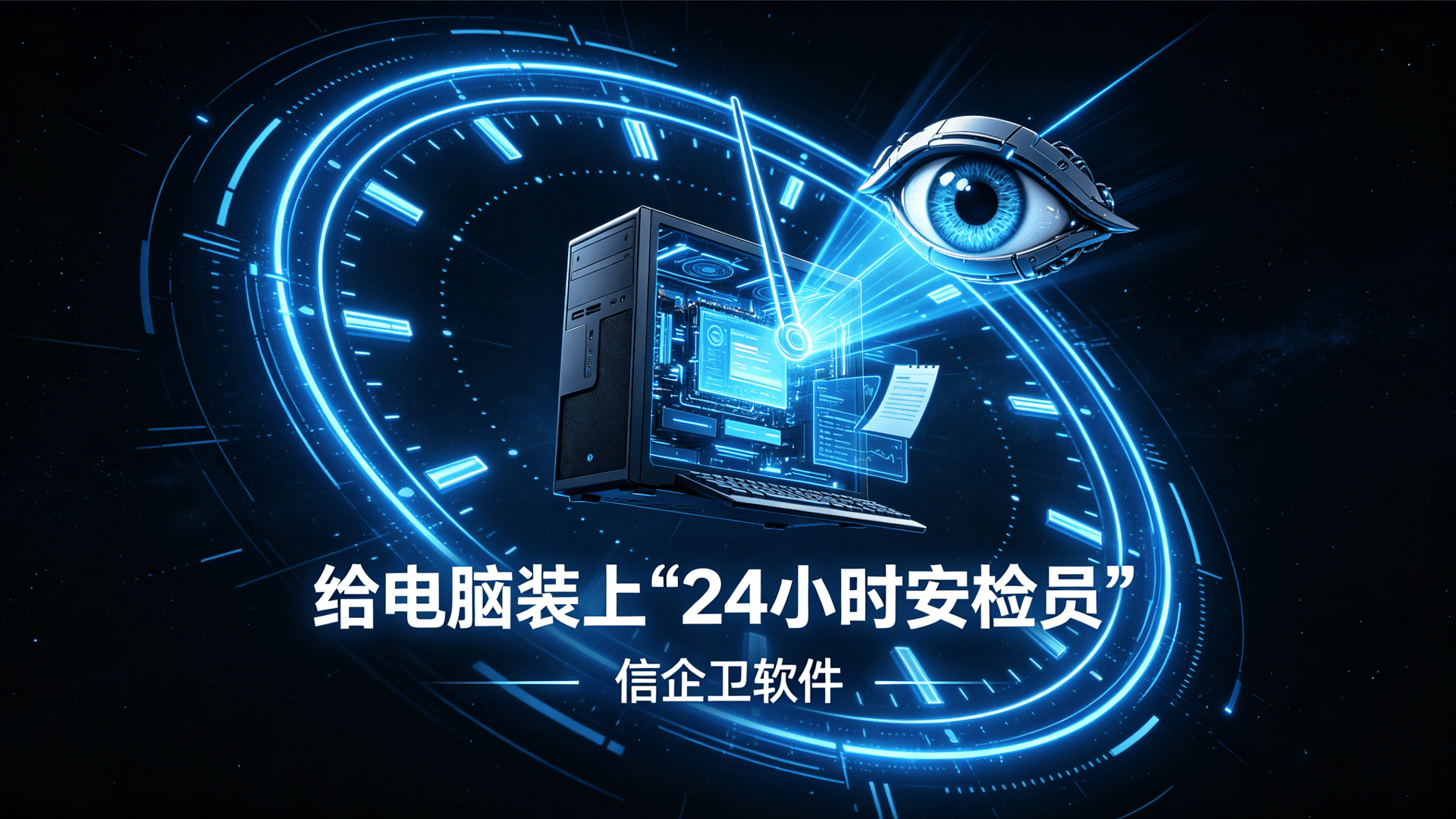 文章配图 (2)0220260511.png