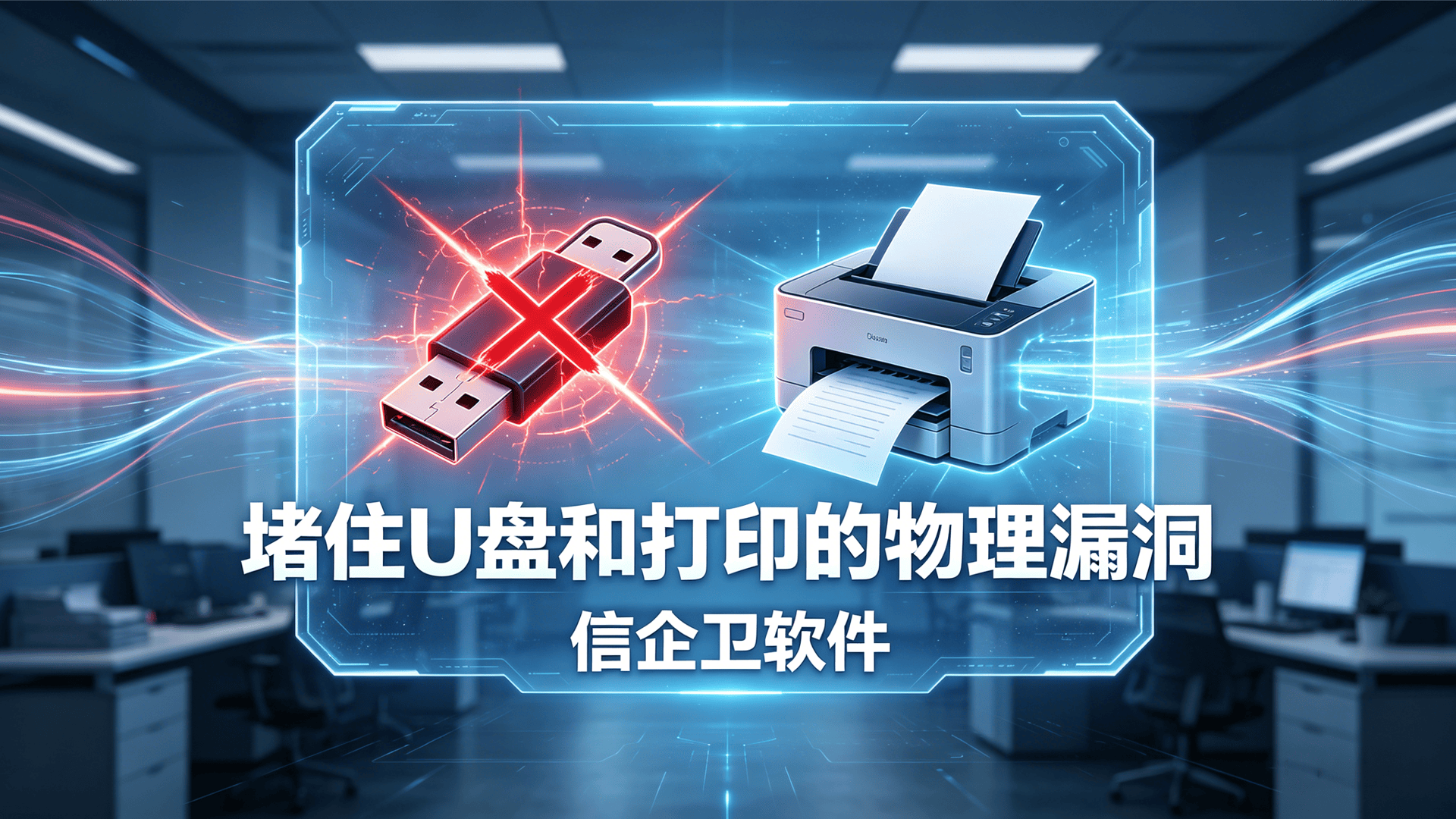 文章配图 (1)0120260511.png