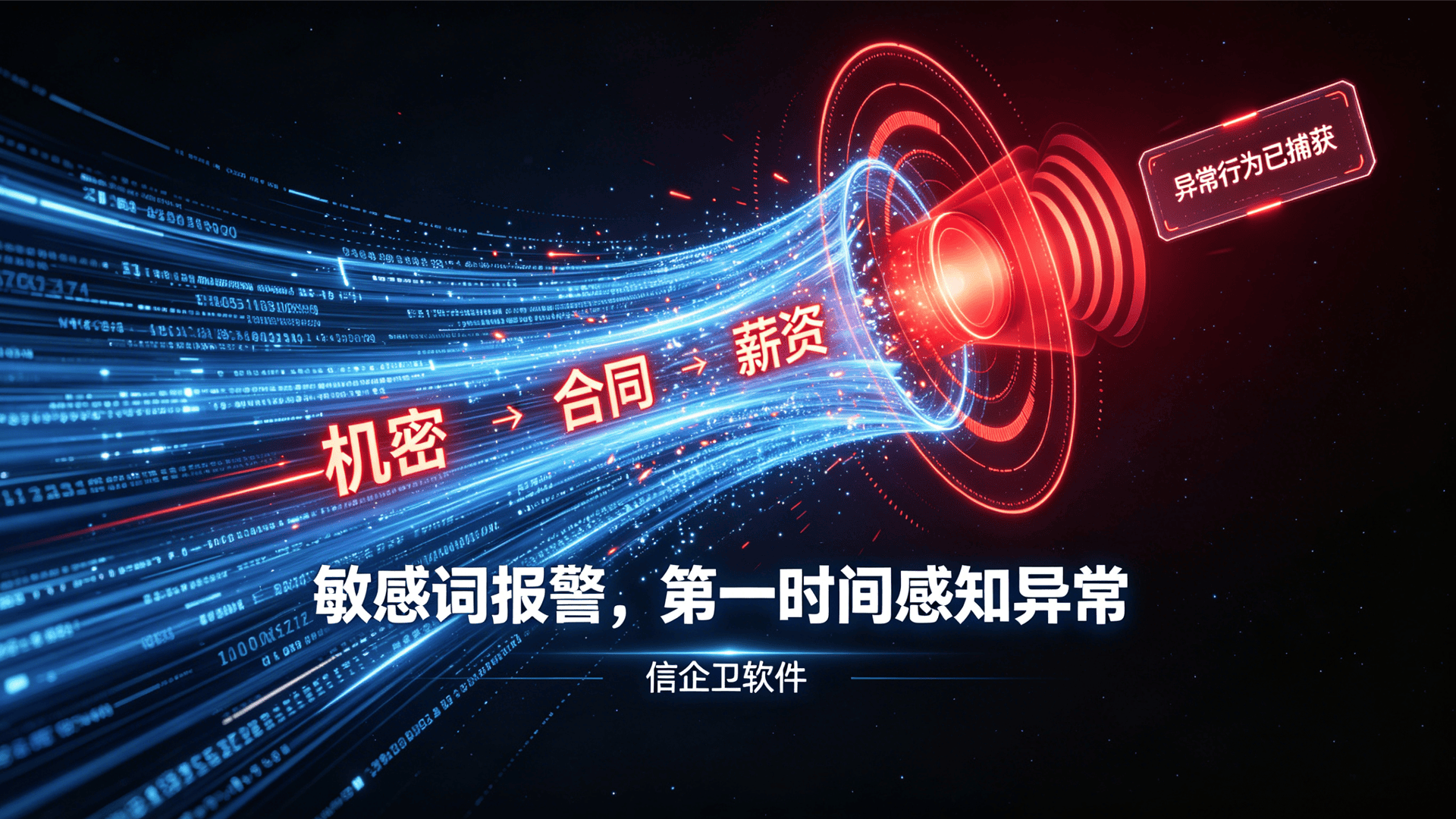 文章配图 (2)0220260511.png