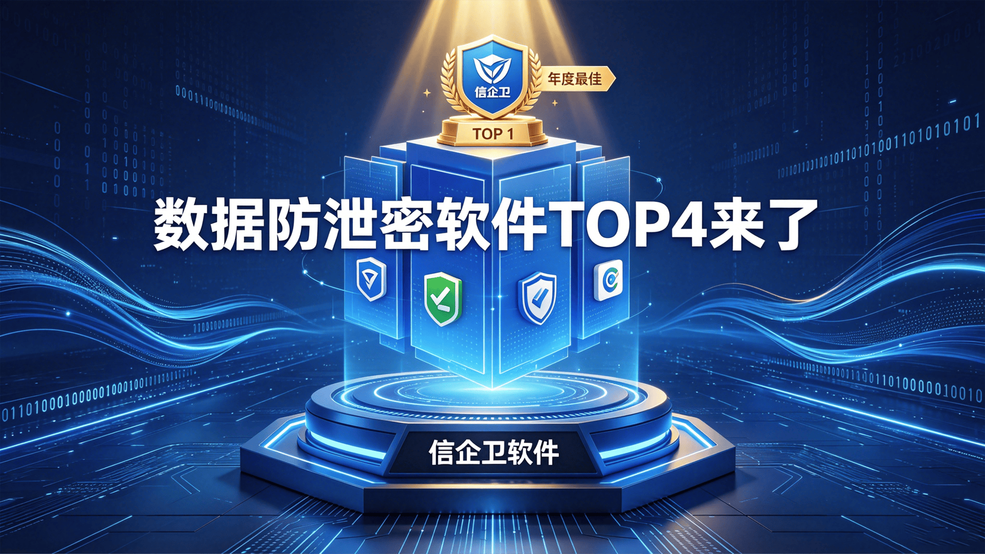 文章配图0520260512.png