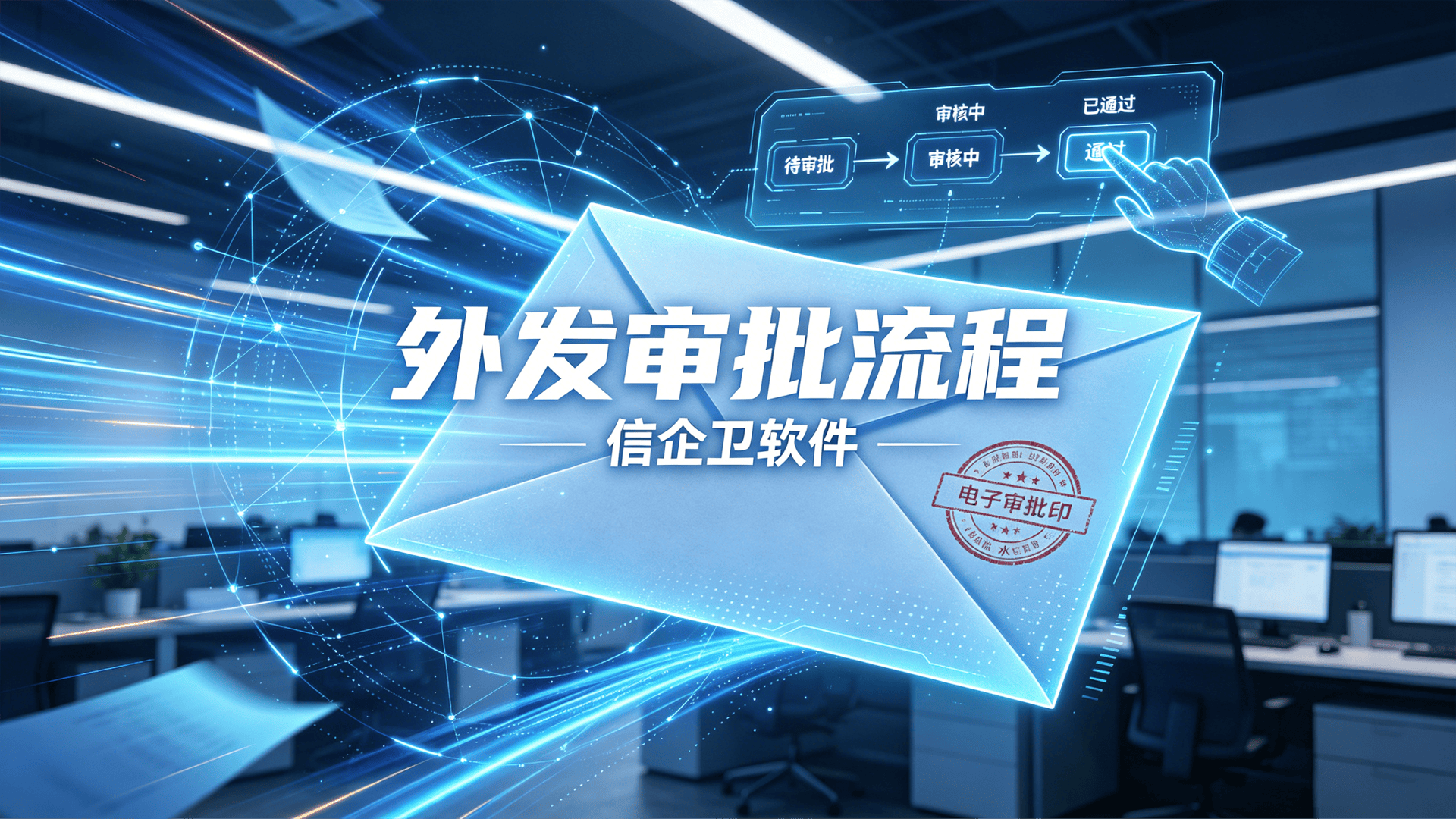文章配图 (3)0320260512.png