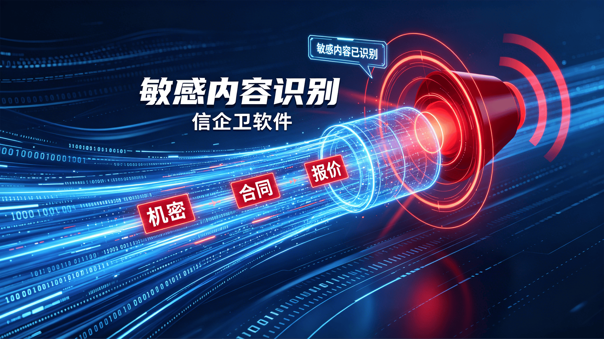 文章配图 (4)0420260512.png