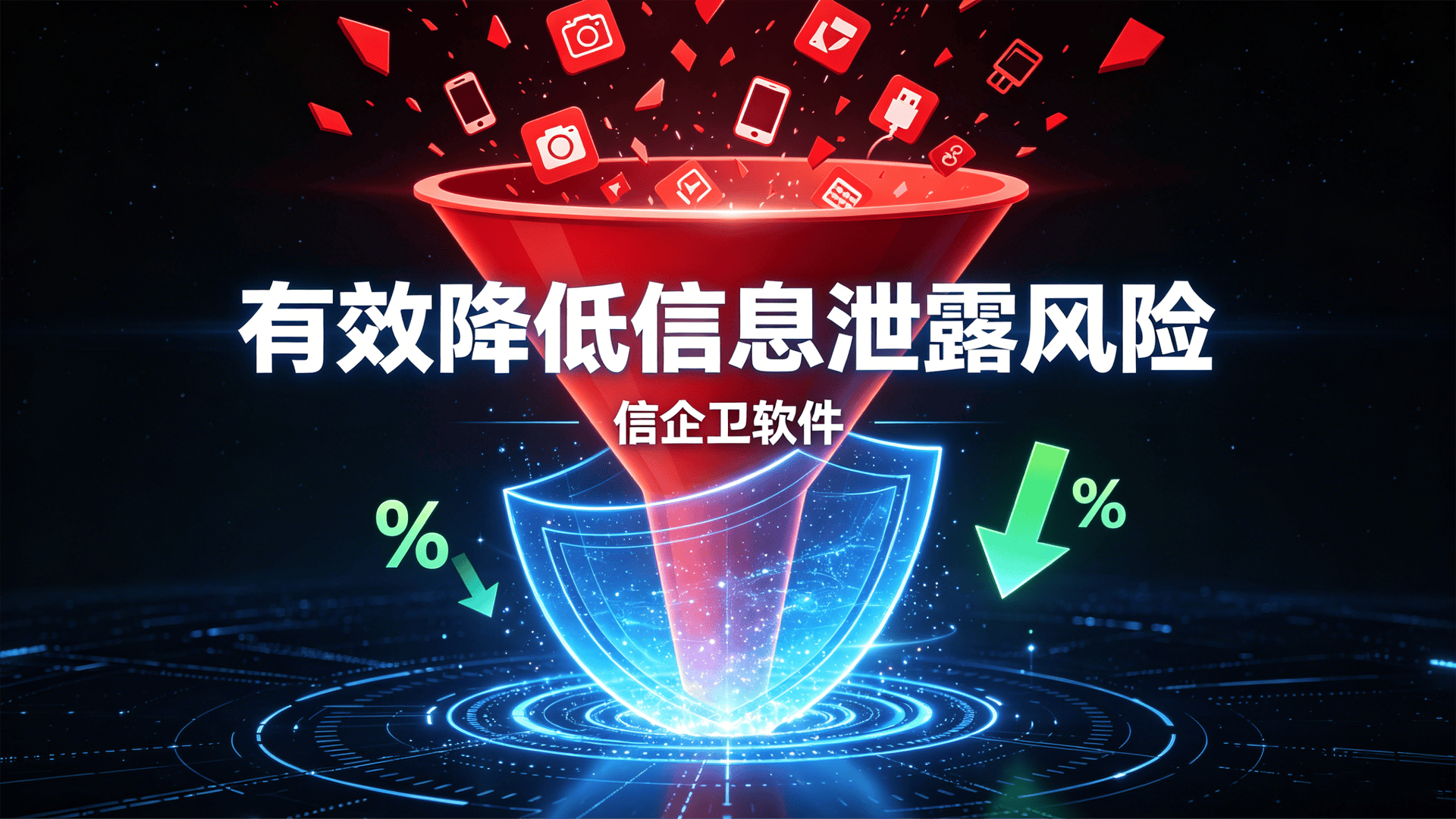 文章配图 (2)0220260512.png