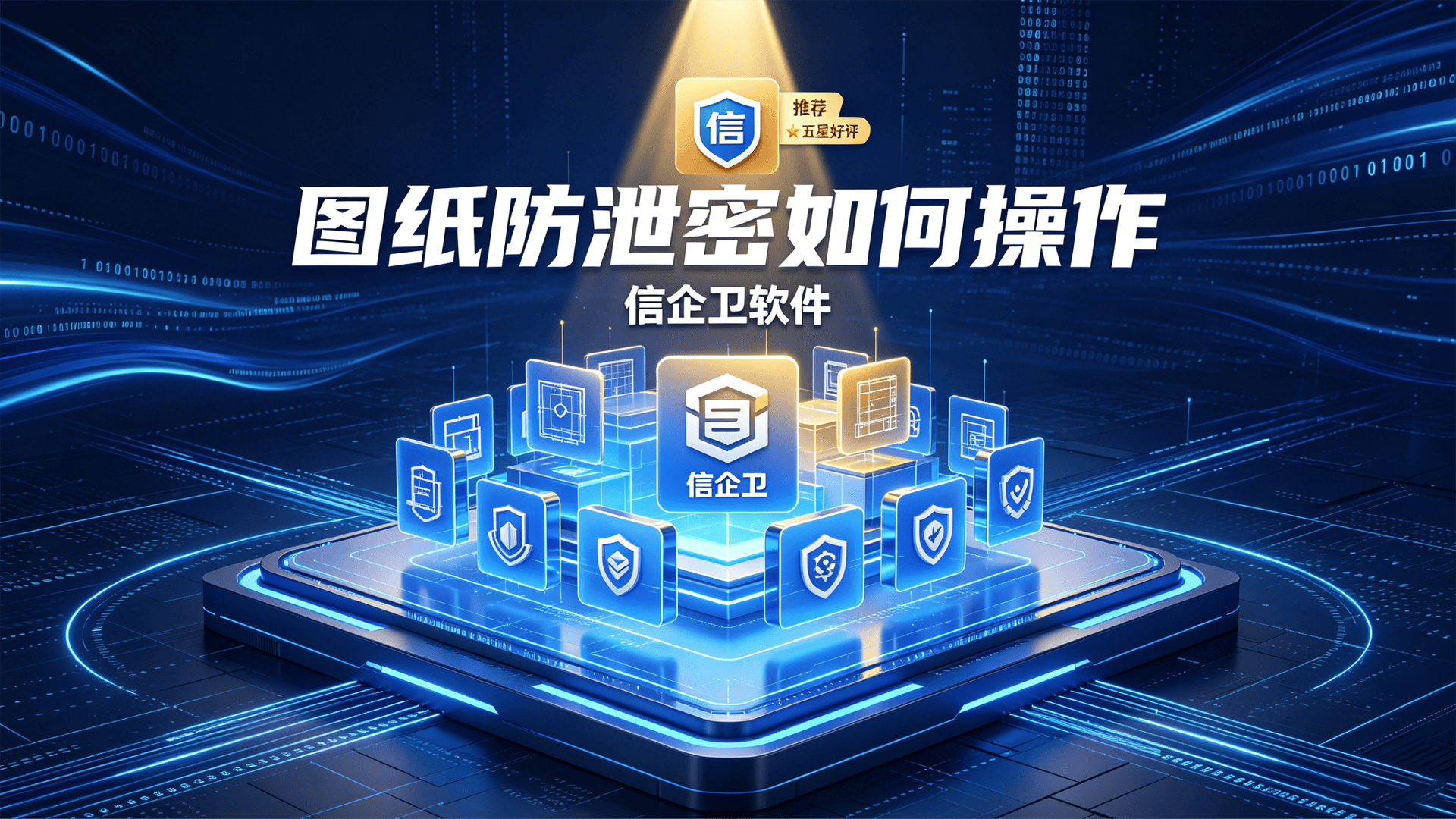 文章配图0620260512.png
