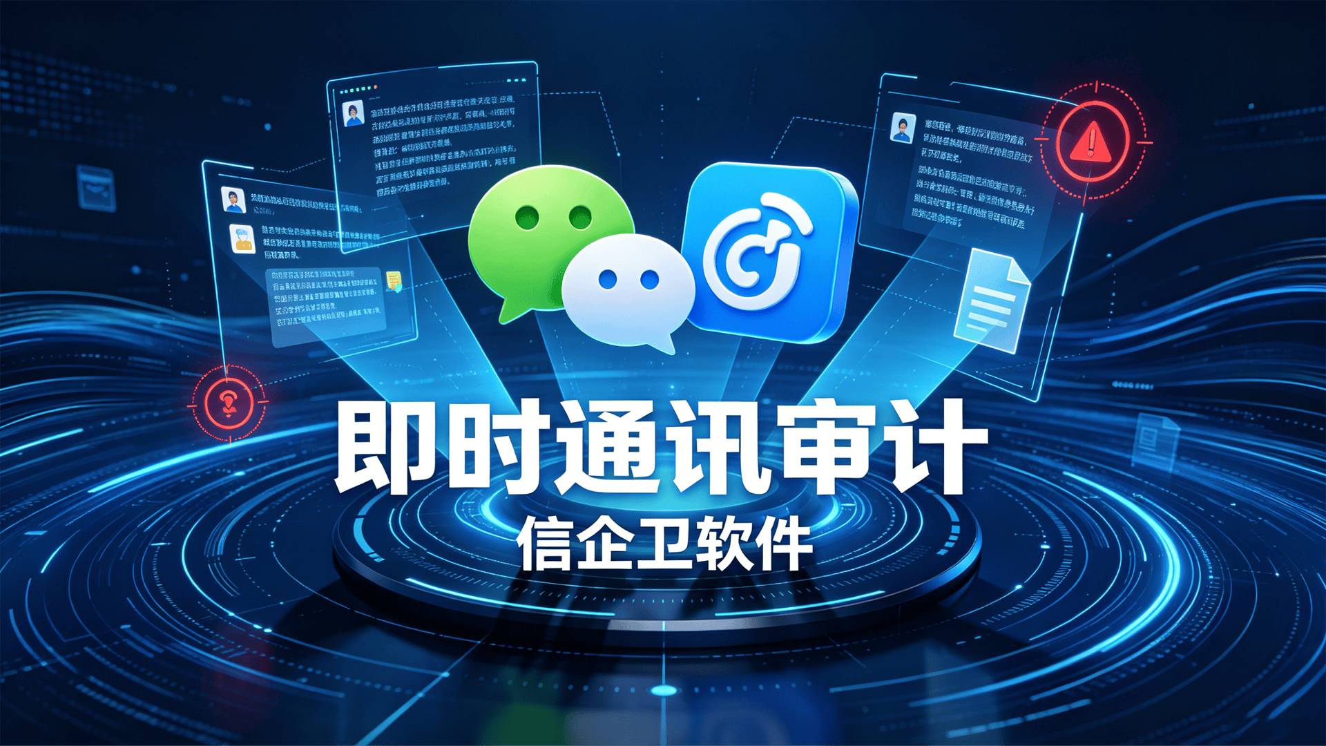 文章配图 (3)0320260512.png