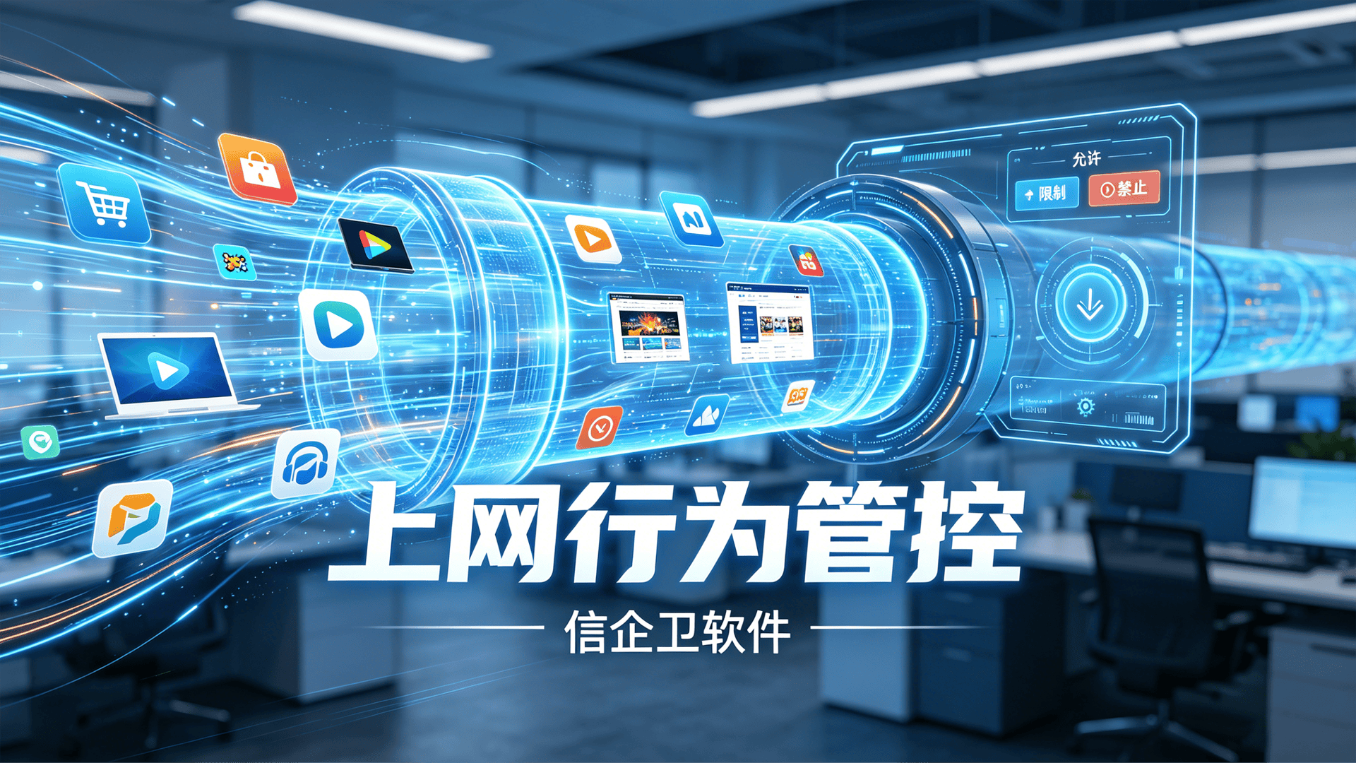 文章配图 (1)0120260512.png