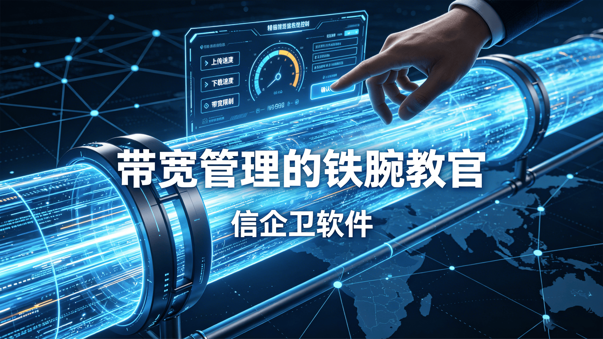 文章配图 (2)0220260514.png
