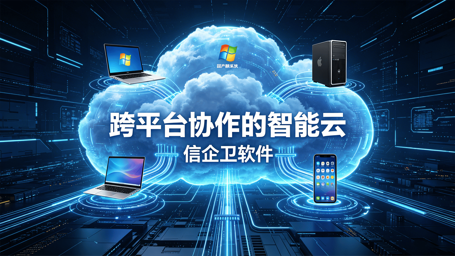 文章配图 (3)0320260514.png