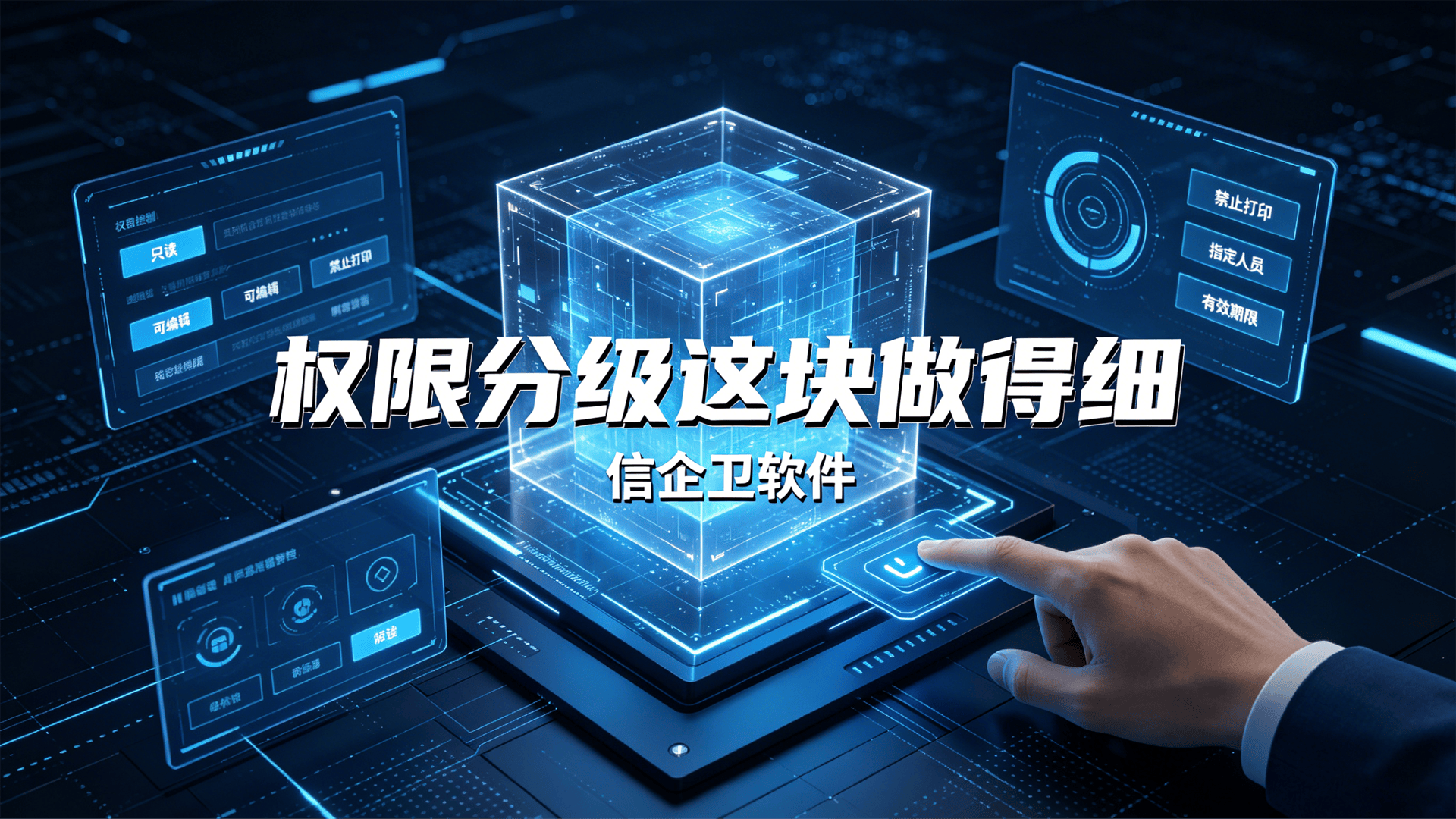 文章配图 (2)0220260514.png