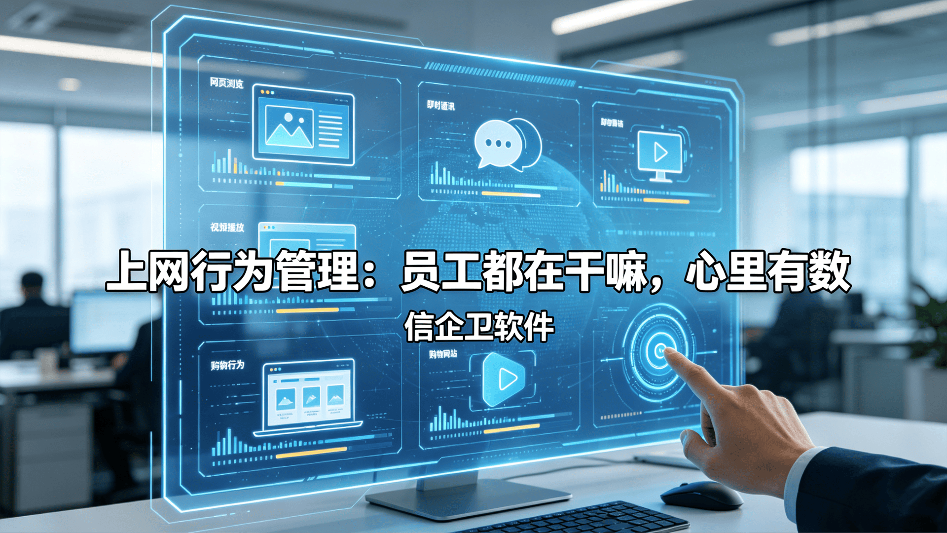 文章配图-1