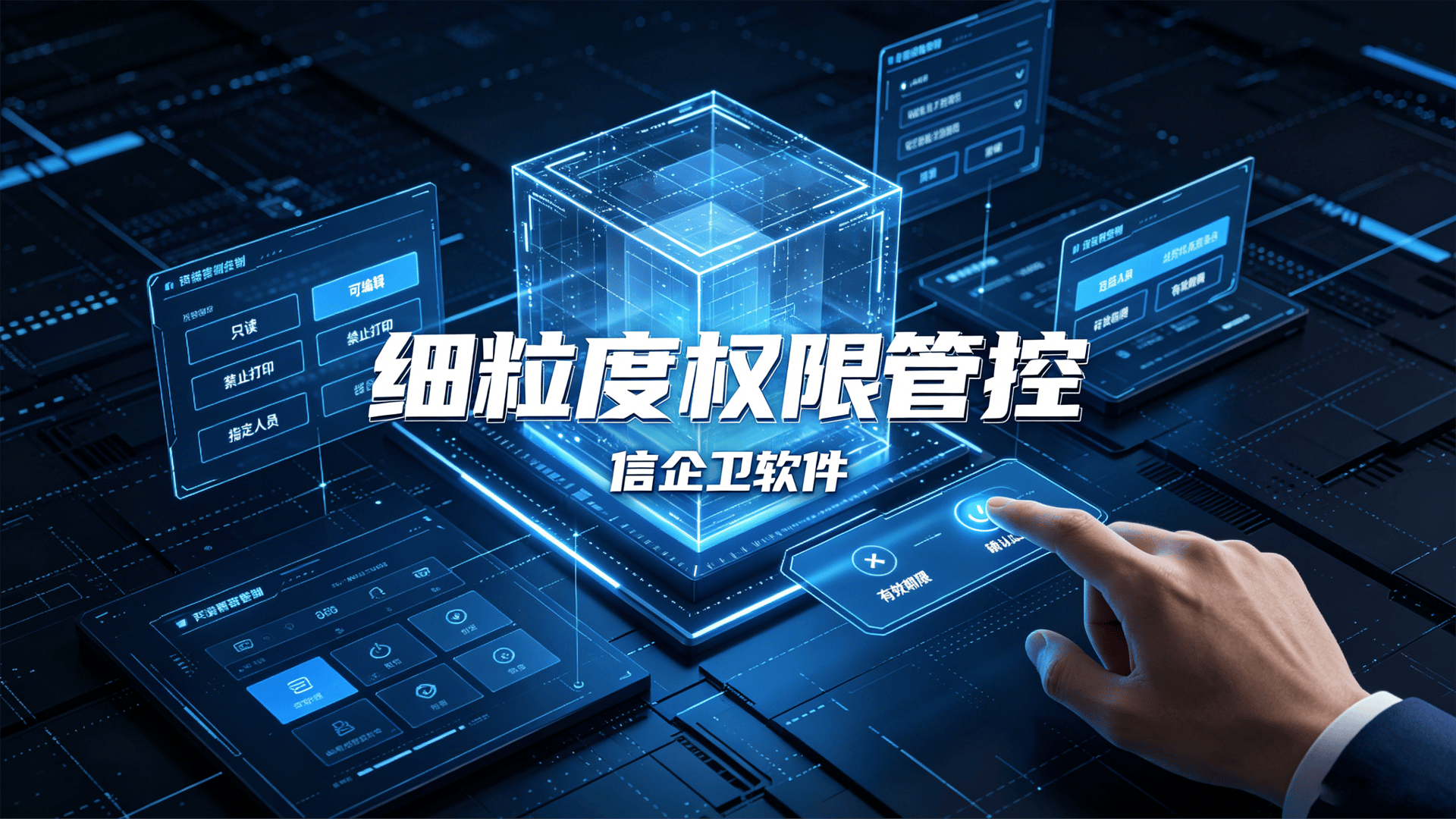 文章配图-1
