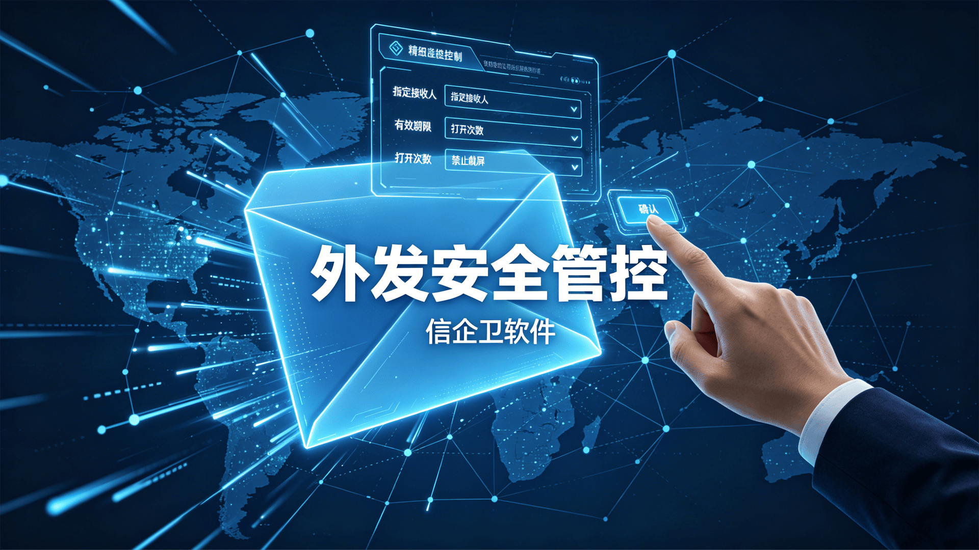 文章配图-1
