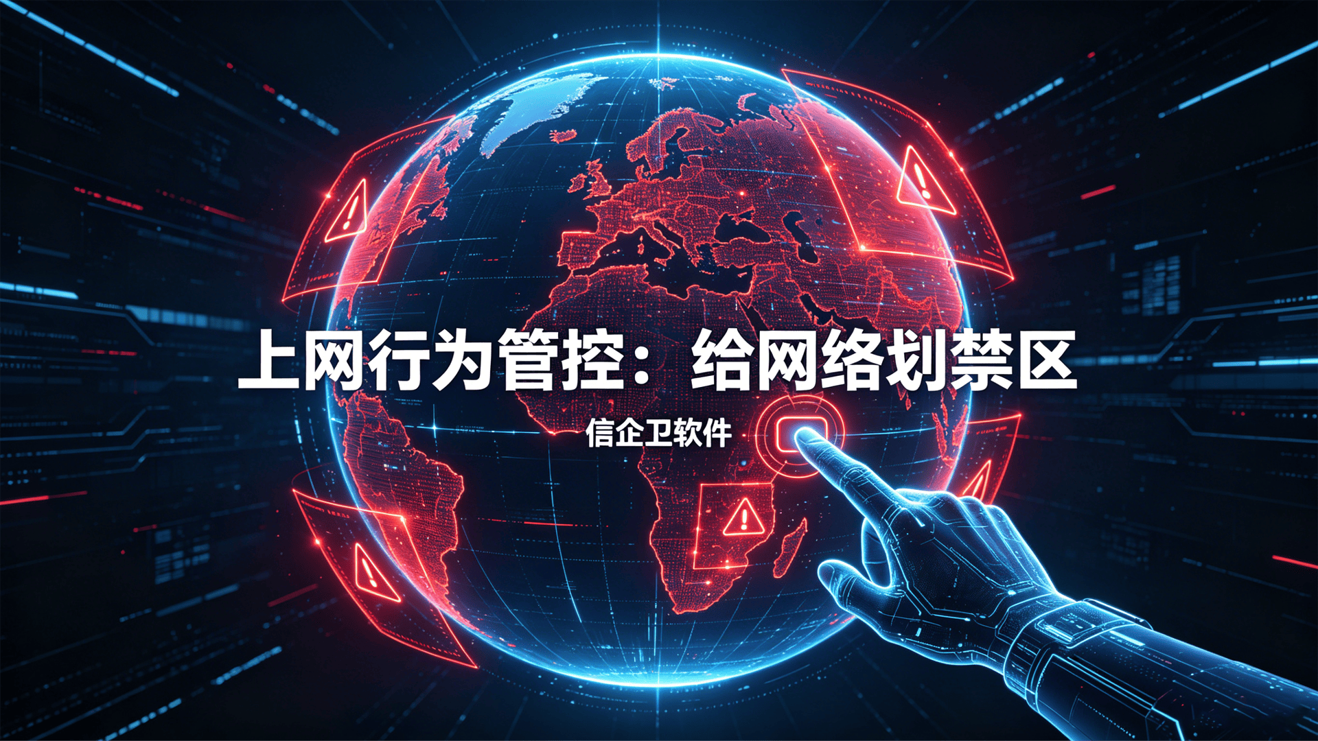 文章配图 (1)0120260514.png