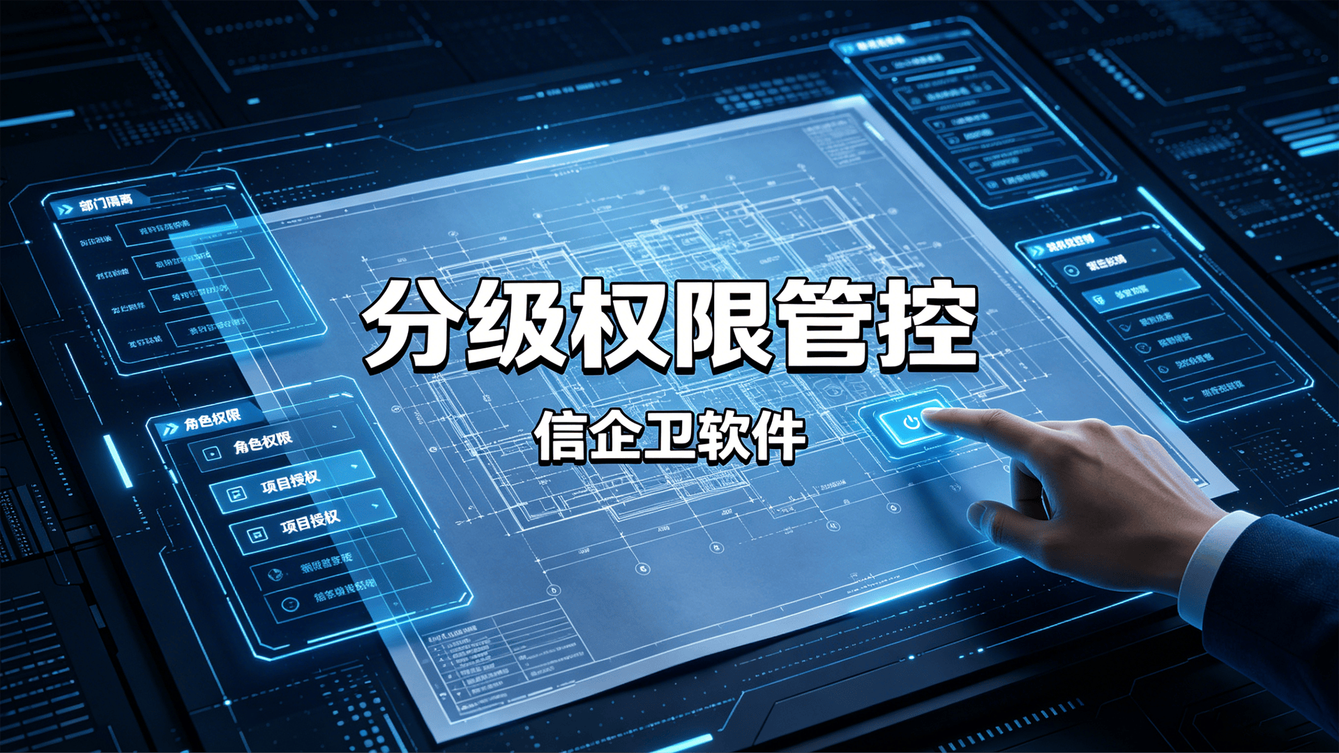 文章配图-1