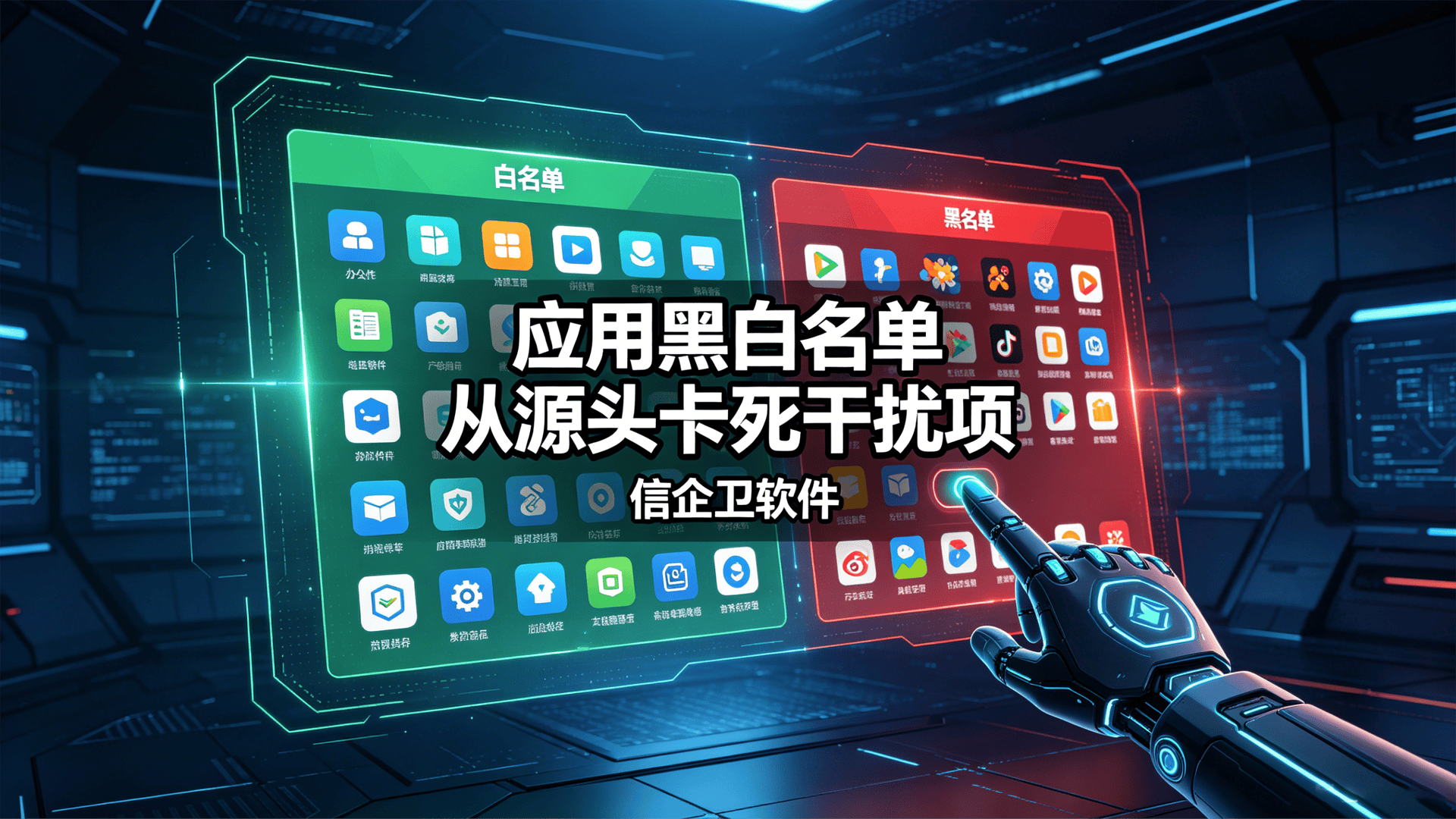 文章配图-2