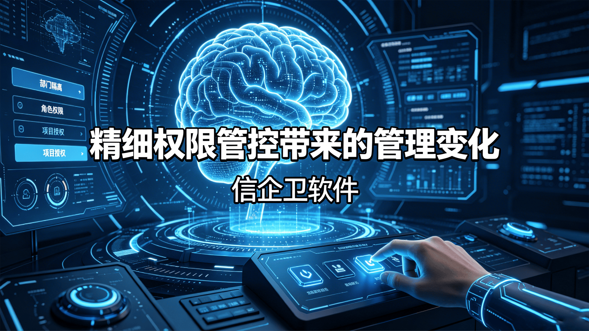 文章配图-2