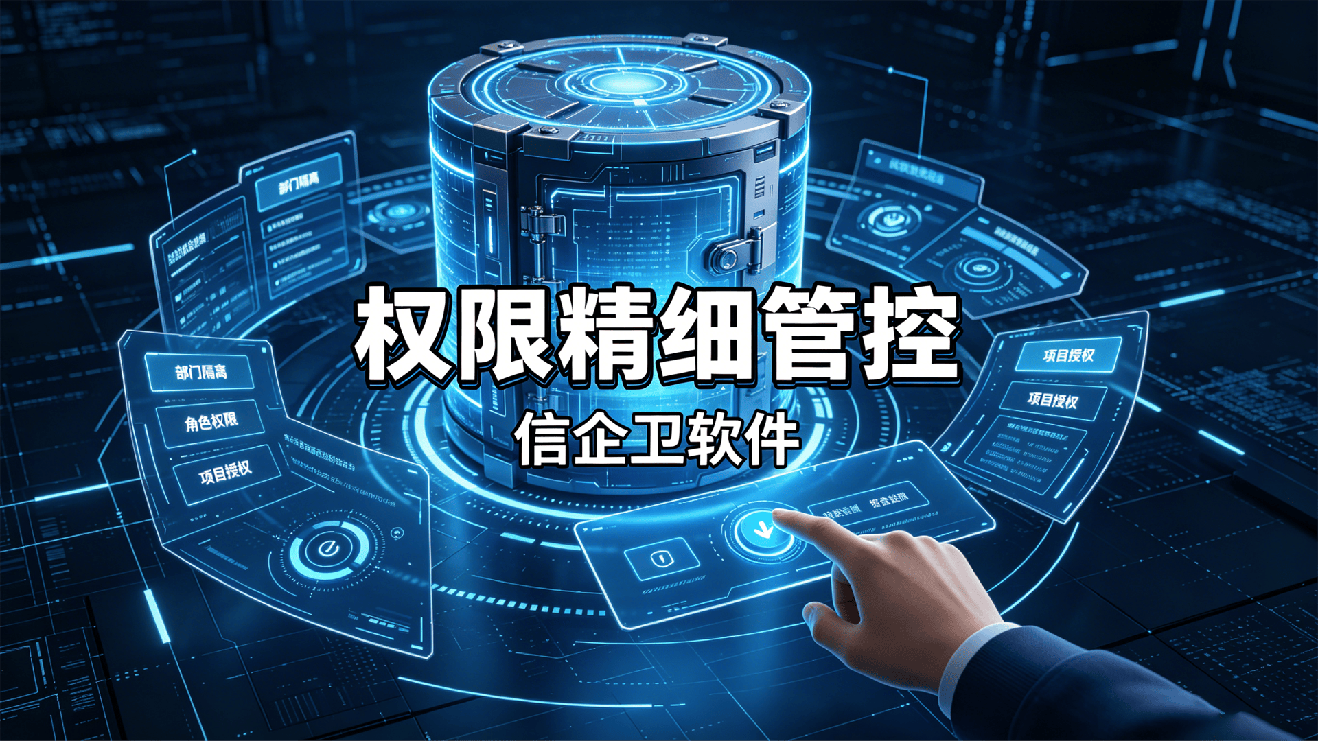 文章配图-1