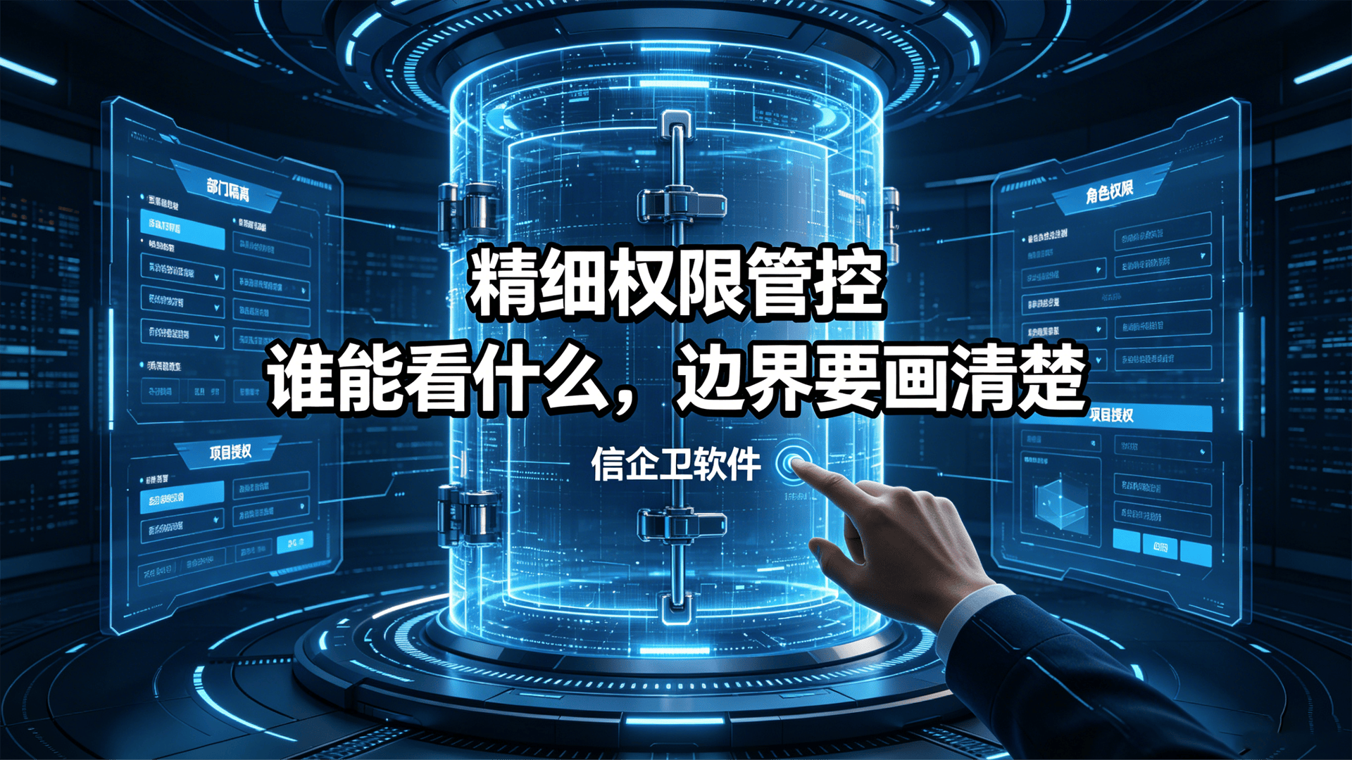 文章配图 (1)0120260516.png