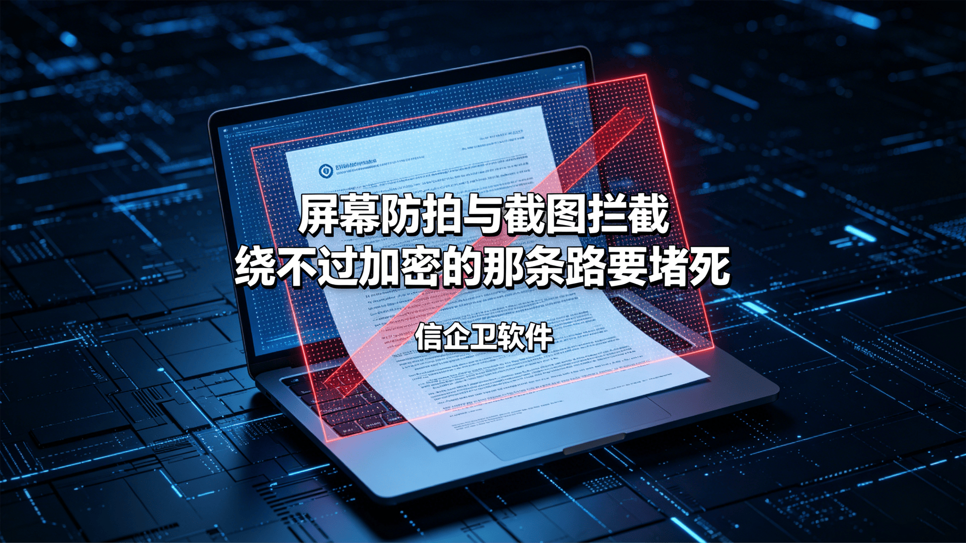 文章配图 (2)0220260516.png