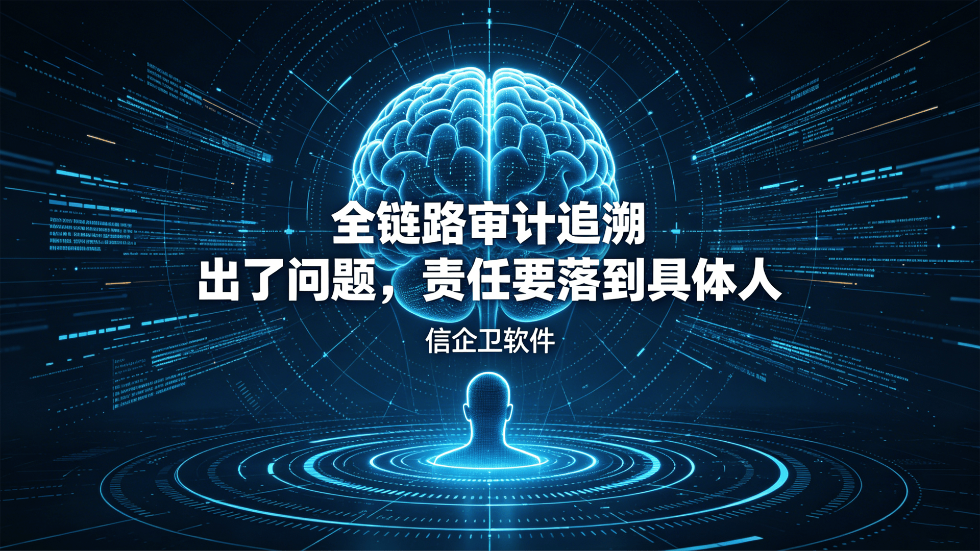文章配图 (3)0320260516.png