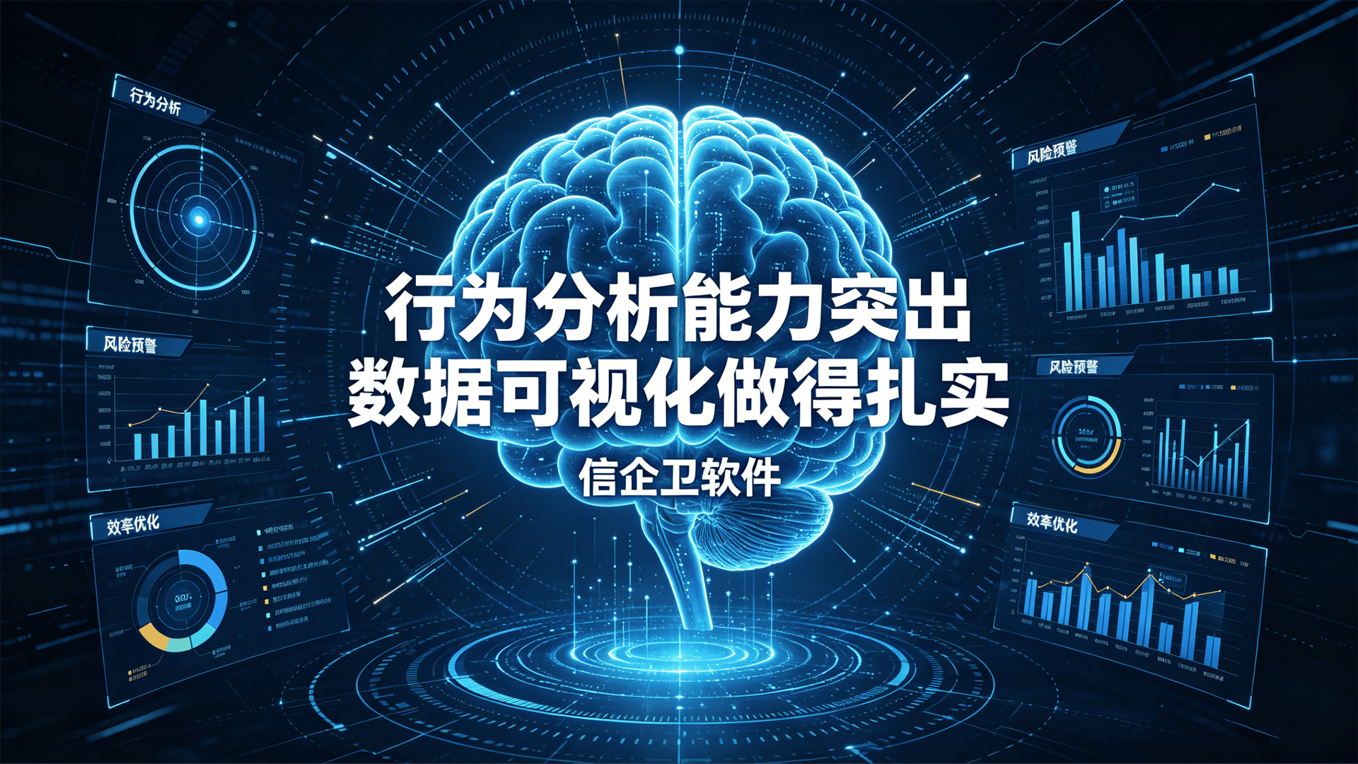 文章配图-2