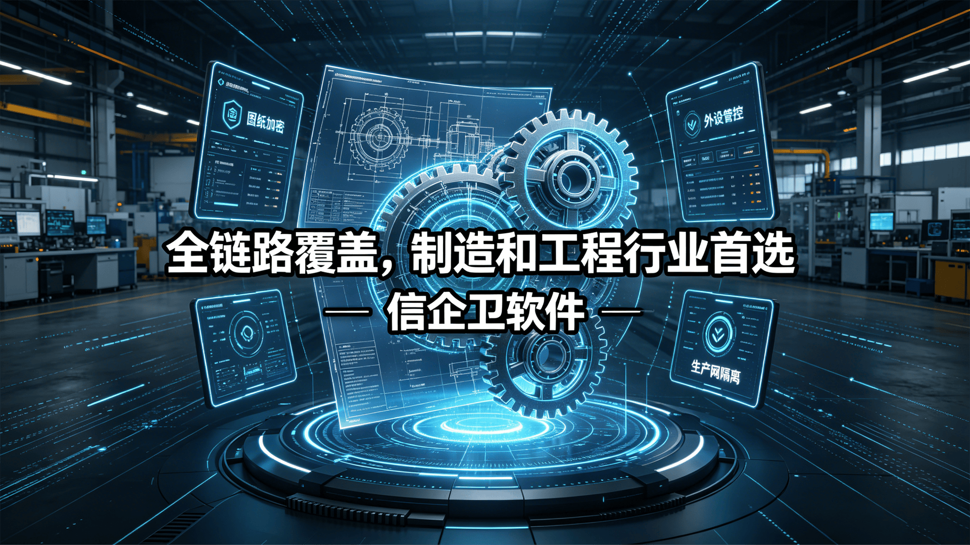 文章配图 (1)0120260516.png