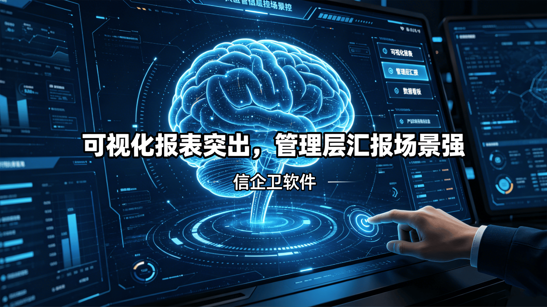 文章配图 (3)0320260516.png