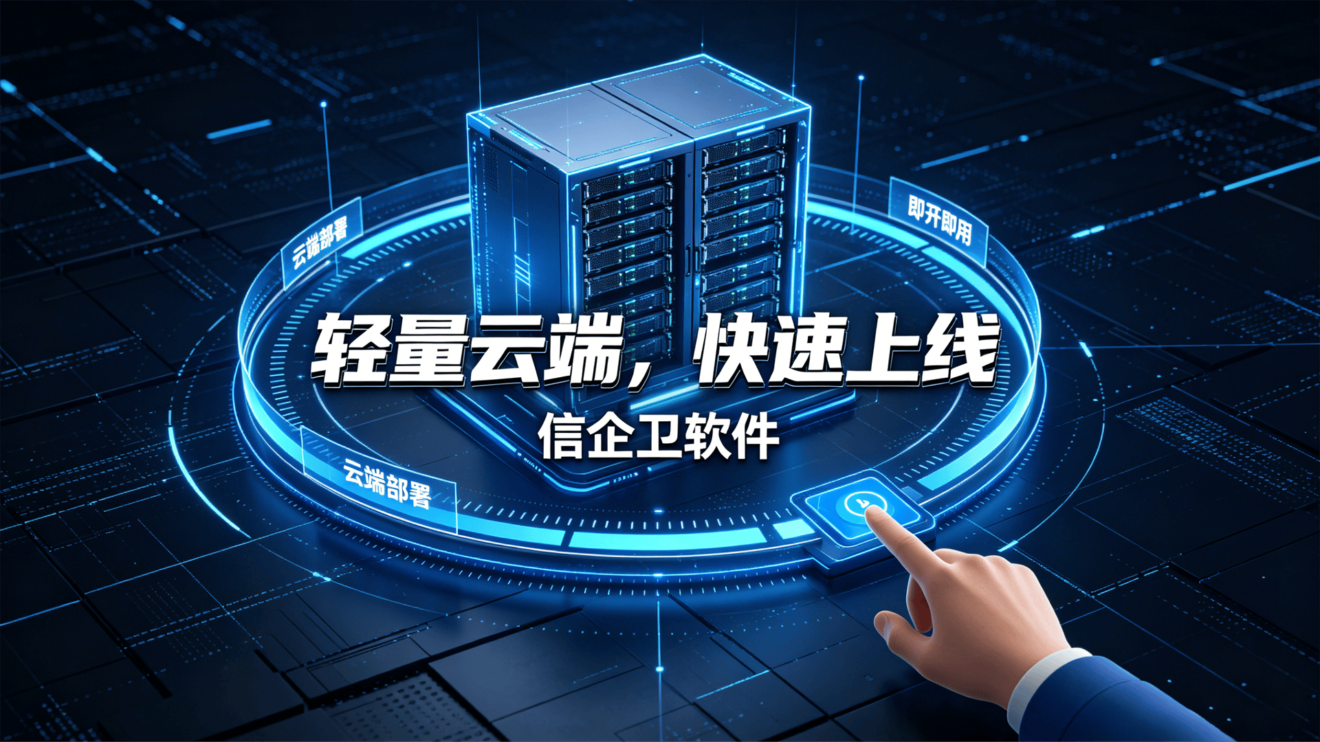 文章配图 (3)0320260516.png