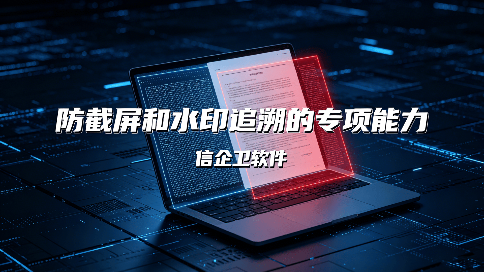 文章配图 (2)0220260516.png