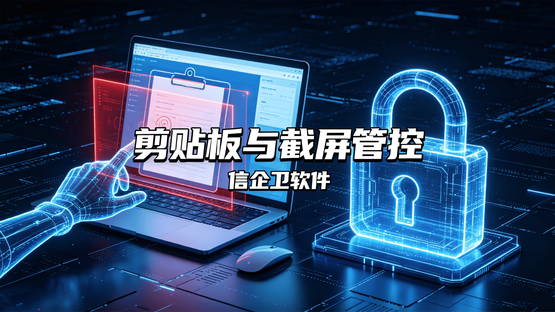 文章配图-2