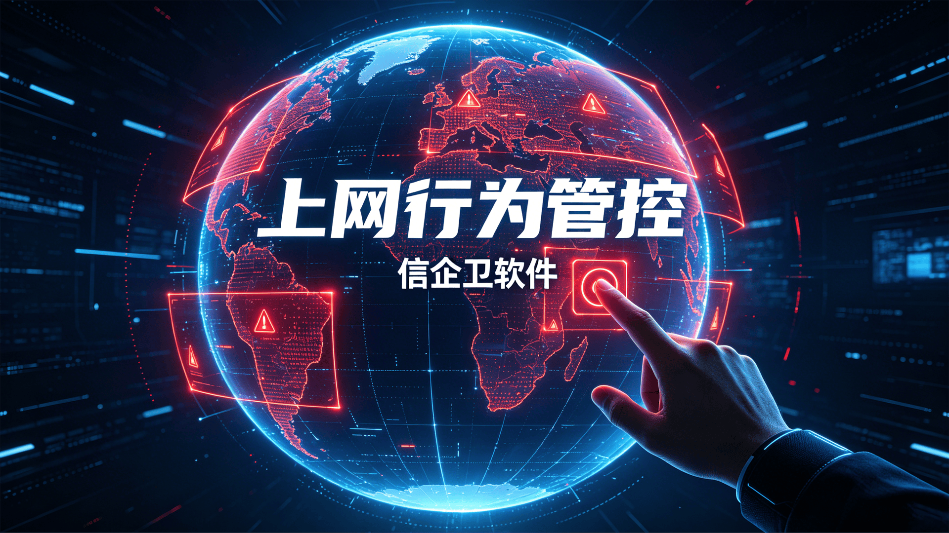 文章配图 (1)0120260516.png