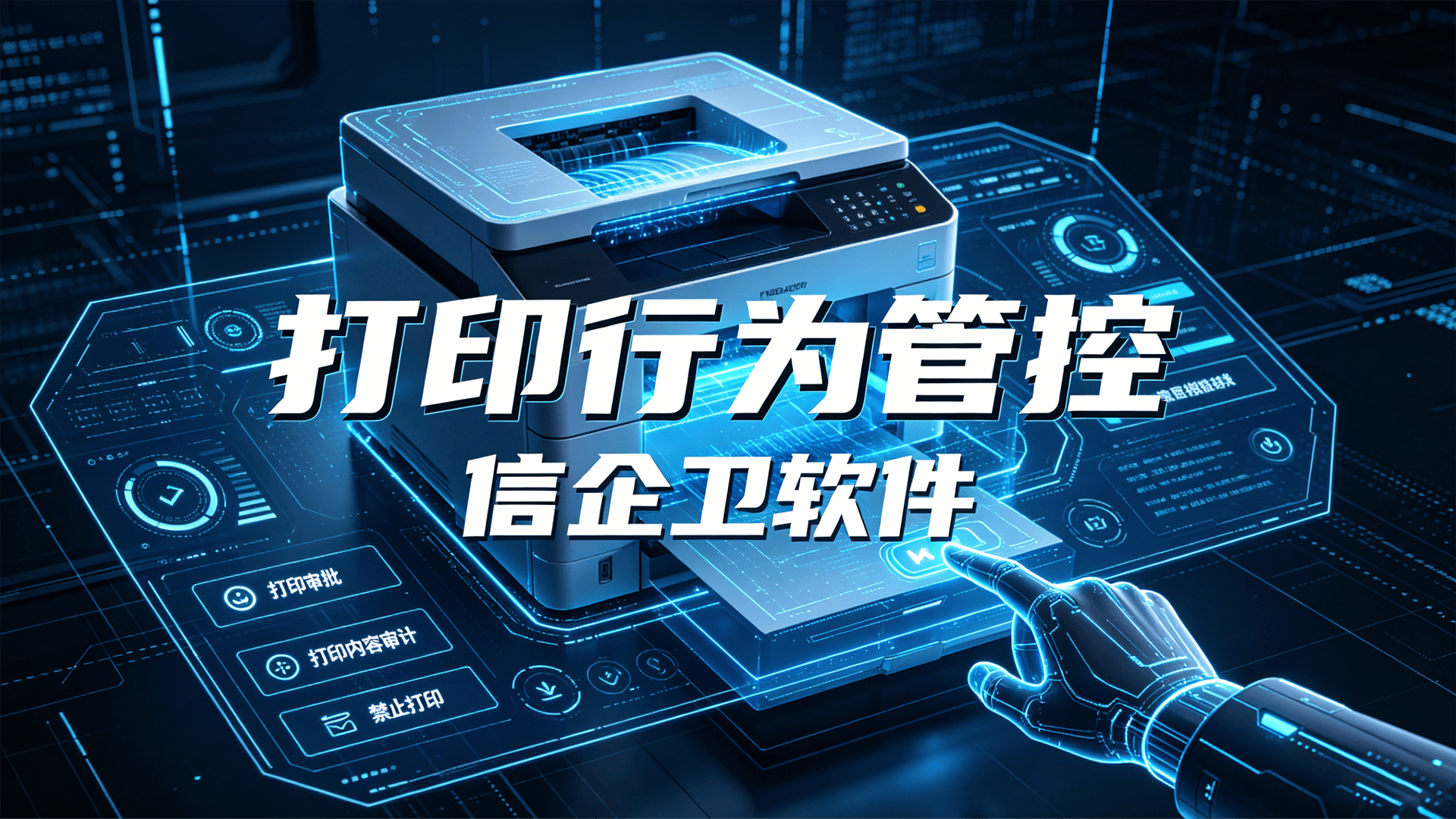 文章配图 (2)0220260516.png