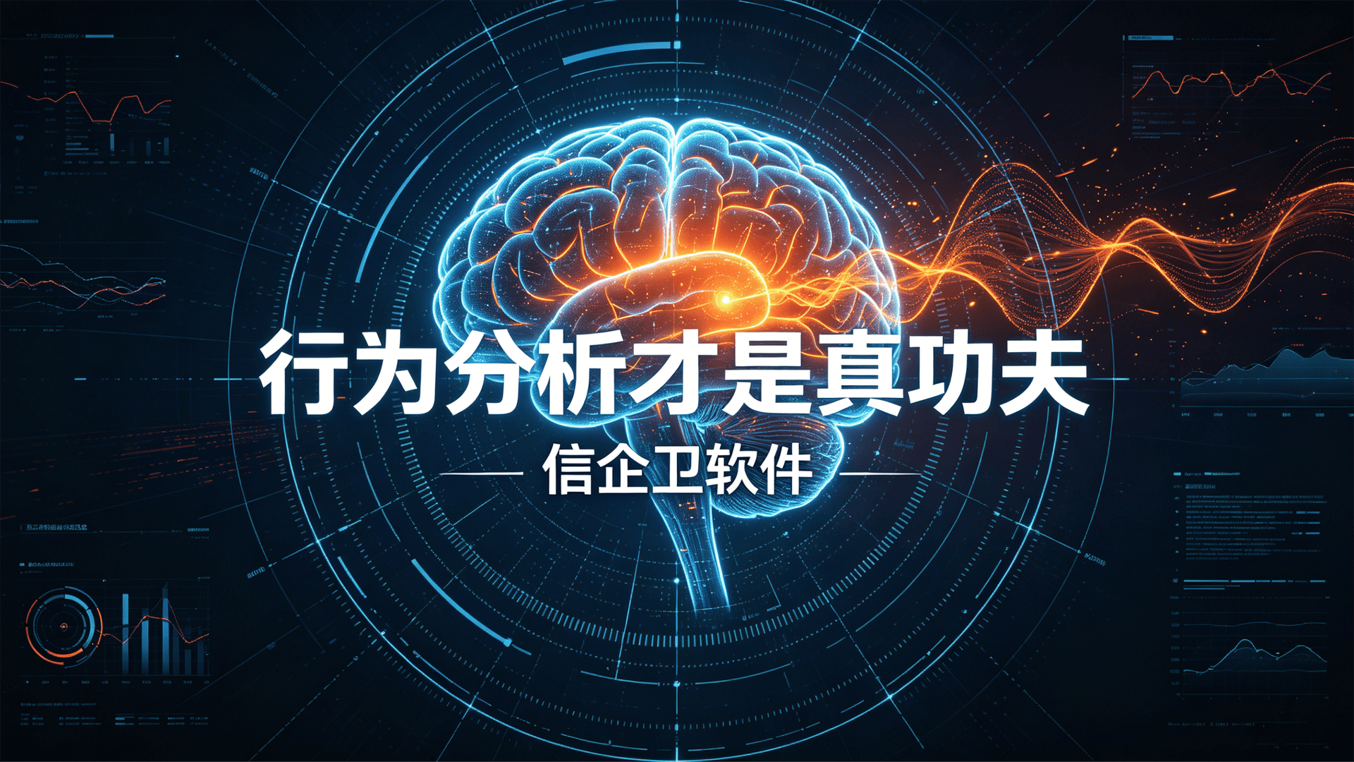 文章配图 (3)0320260516.png