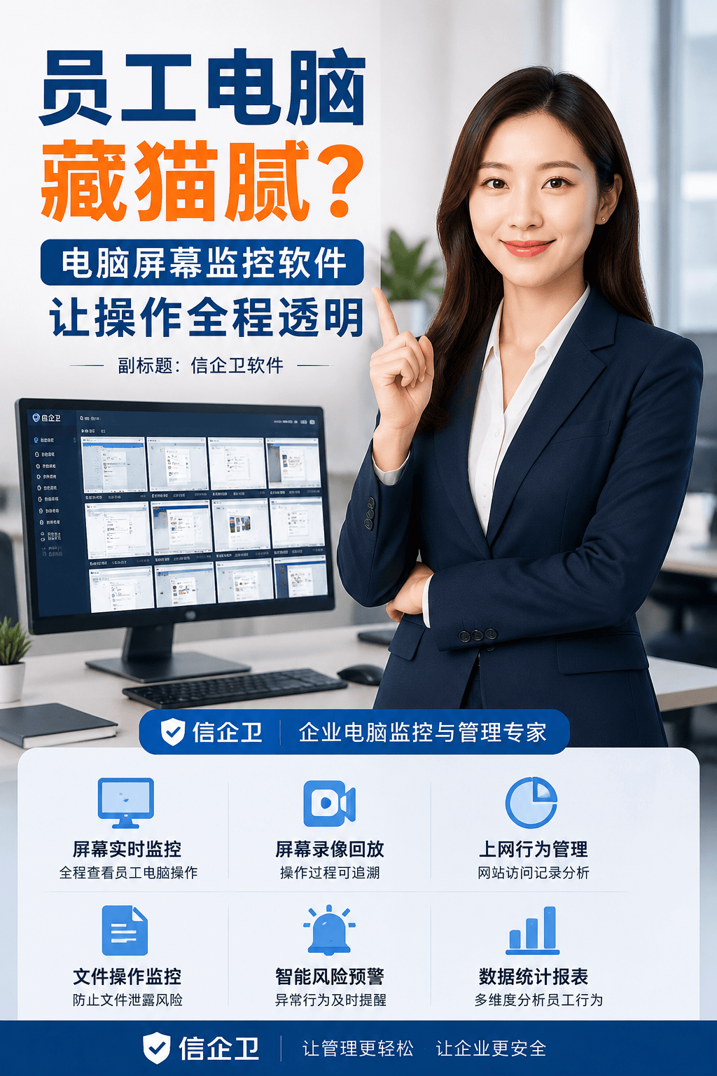 文章配图-2