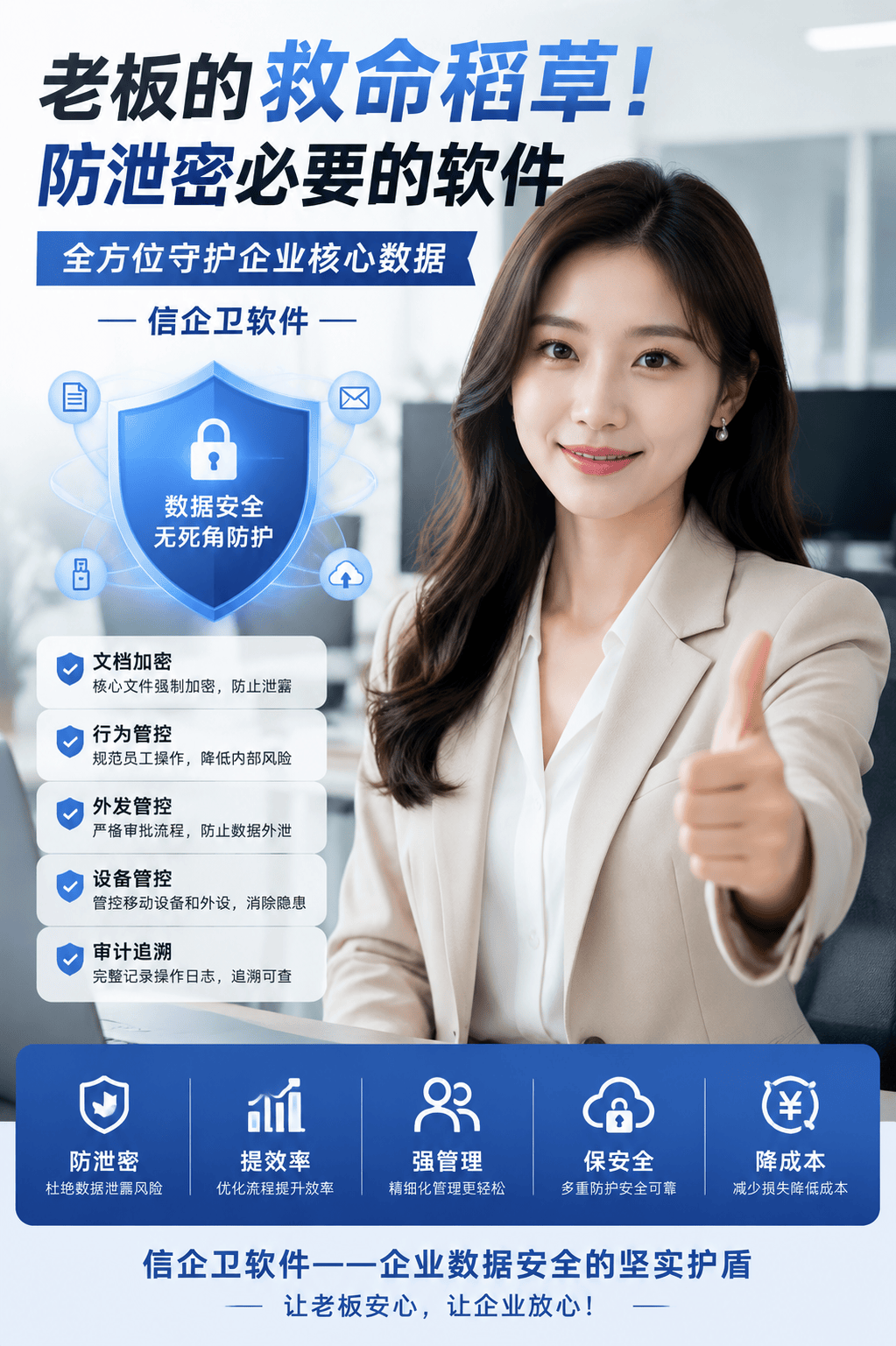 文章配图-2
