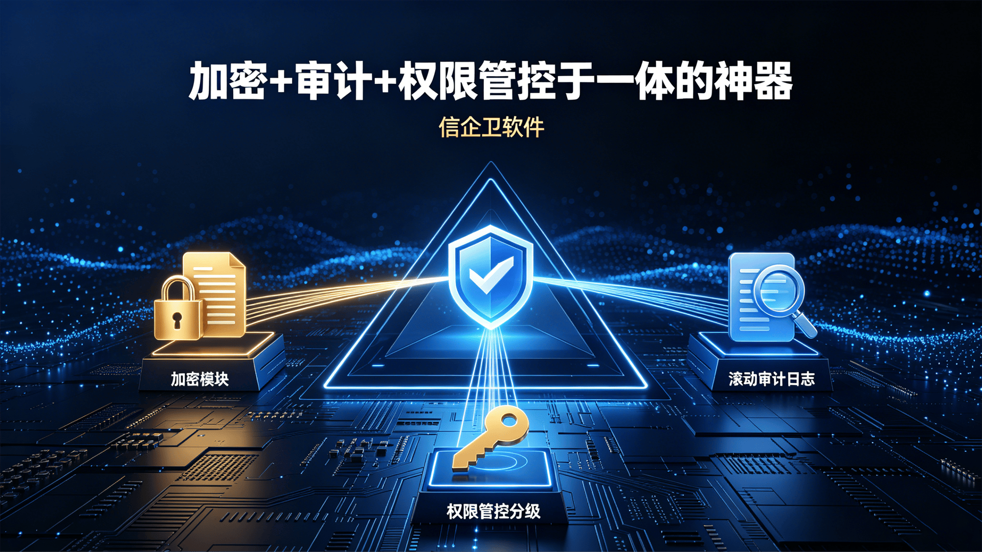 文章配图0320260518.png