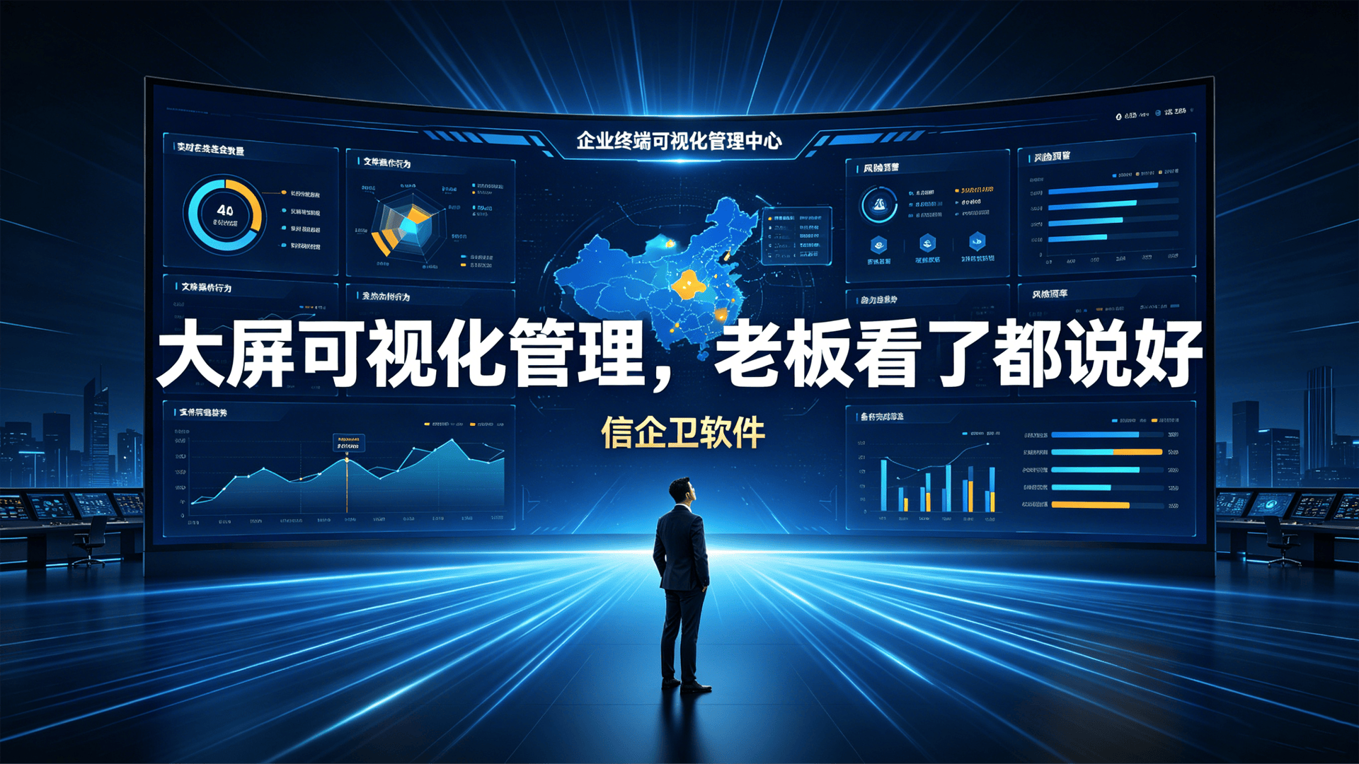 文章配图 (1)0120260518.png