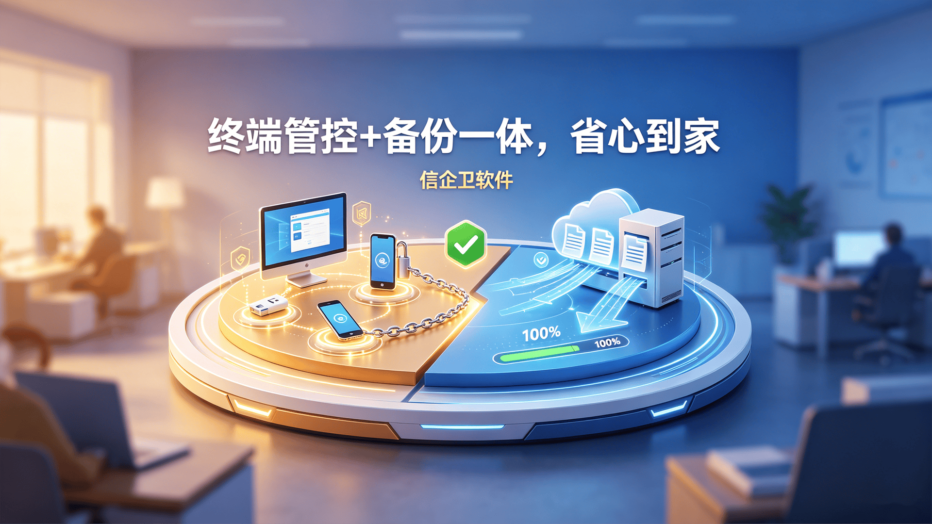 文章配图 (2)0220260518.png