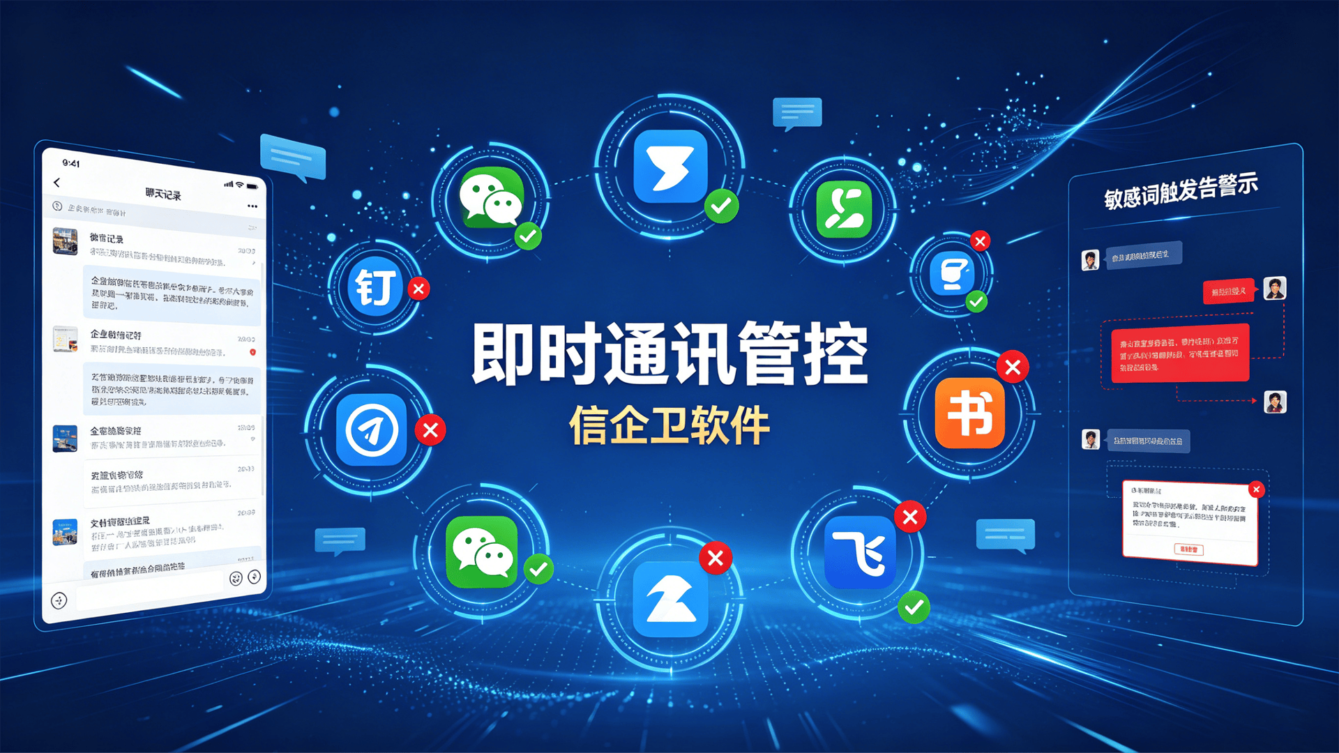 文章配图 (3)0320260518.png