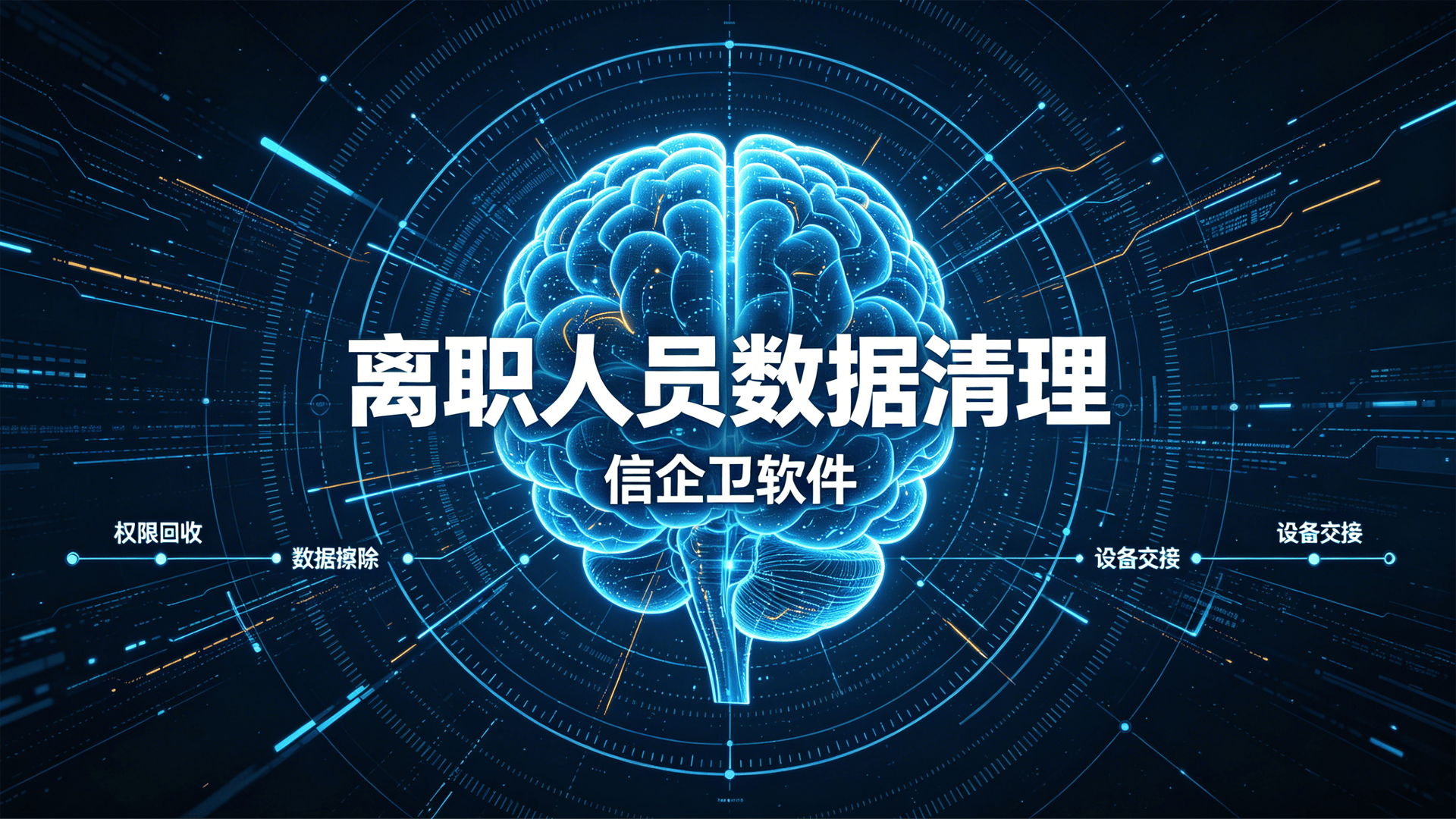 文章配图 (4)0420260518.png