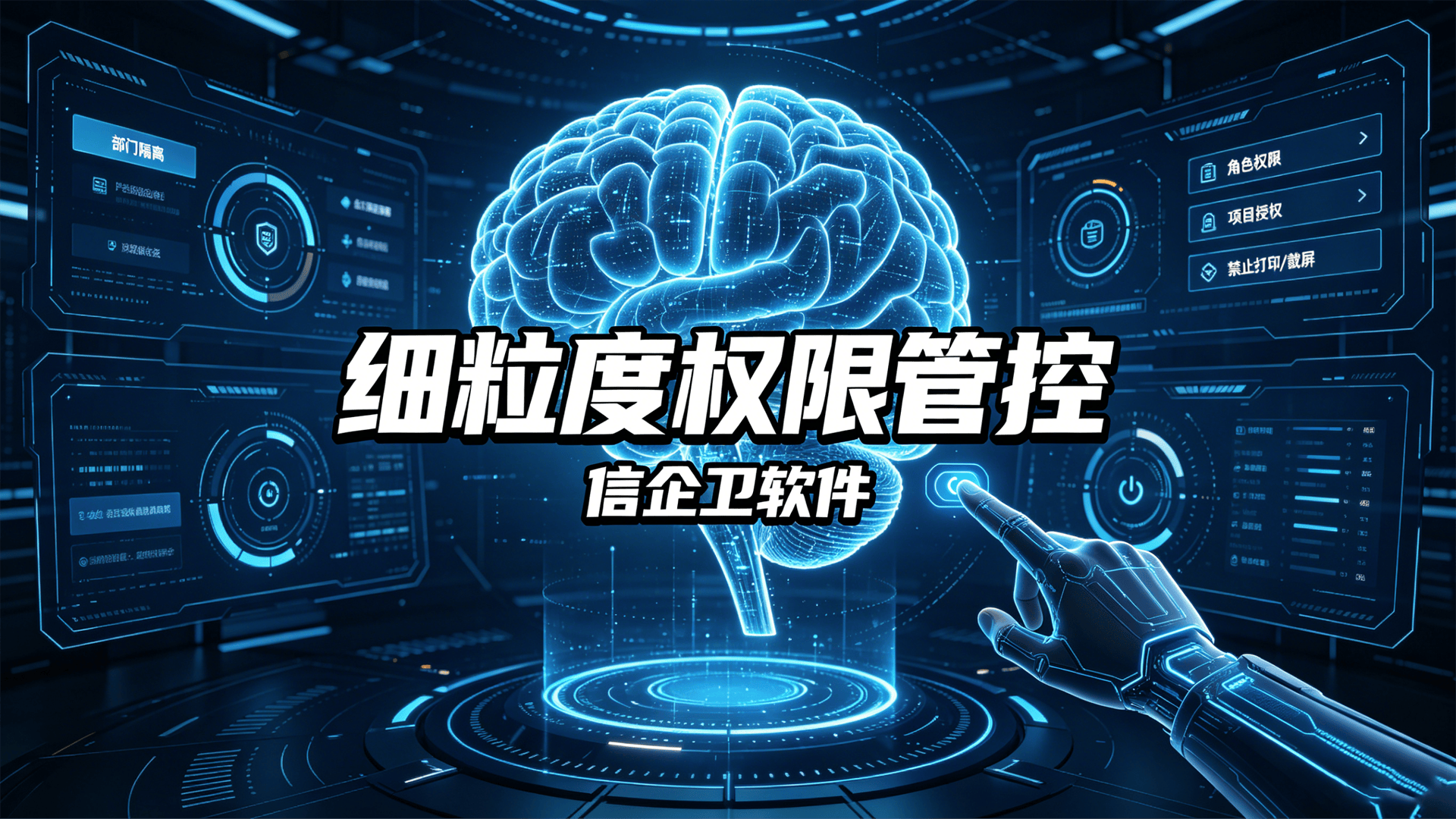 文章配图-1