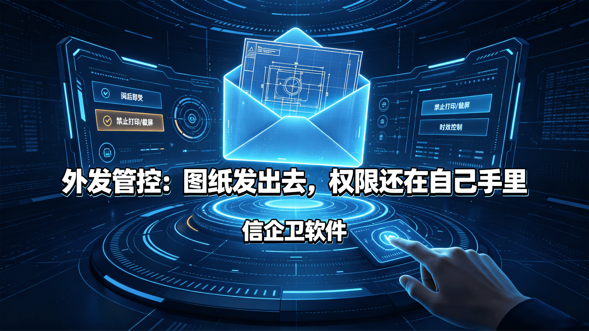 文章配图-1